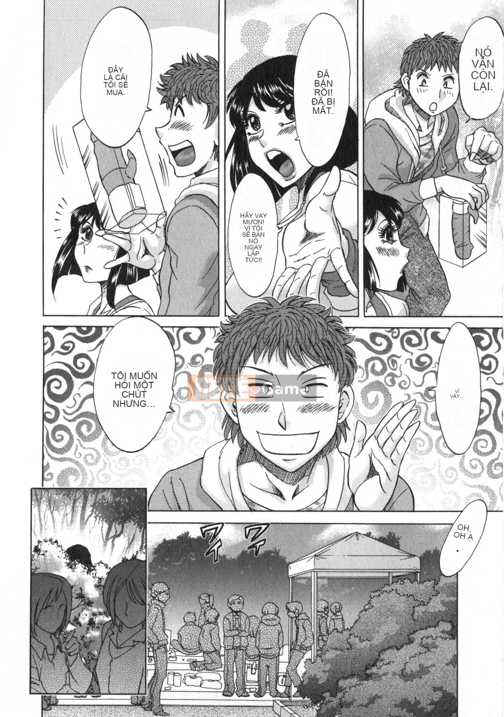 [Champon Miyabi] Hitozuma Mansion Kaede vol.2