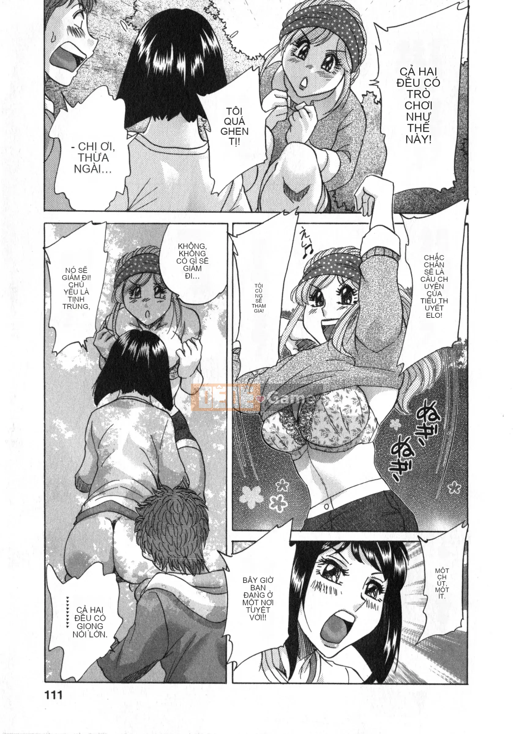 [Champon Miyabi] Hitozuma Mansion Kaede vol.2