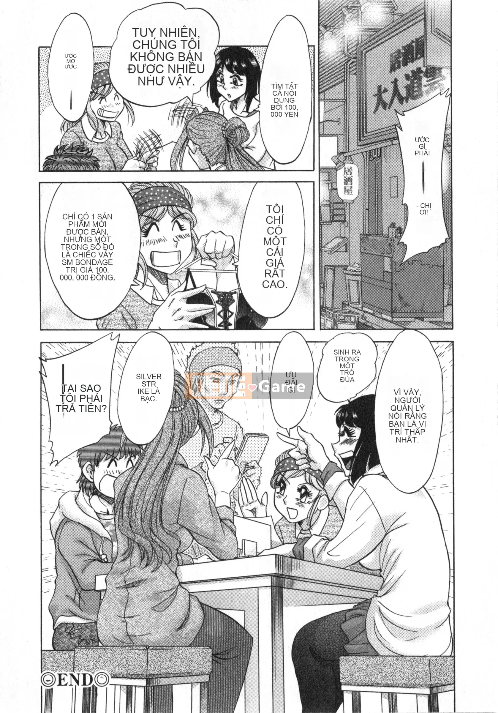 [Champon Miyabi] Hitozuma Mansion Kaede vol.2