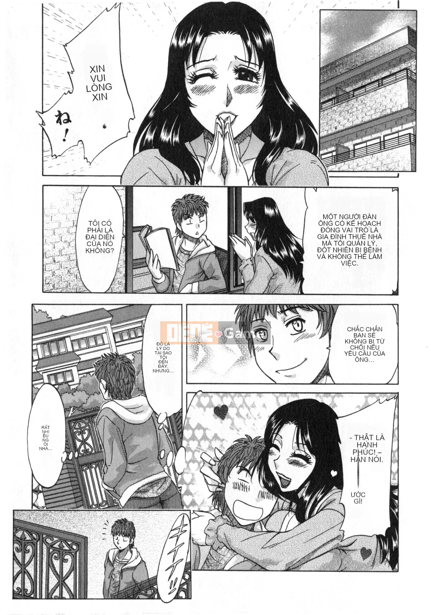 [Champon Miyabi] Hitozuma Mansion Kaede vol.2