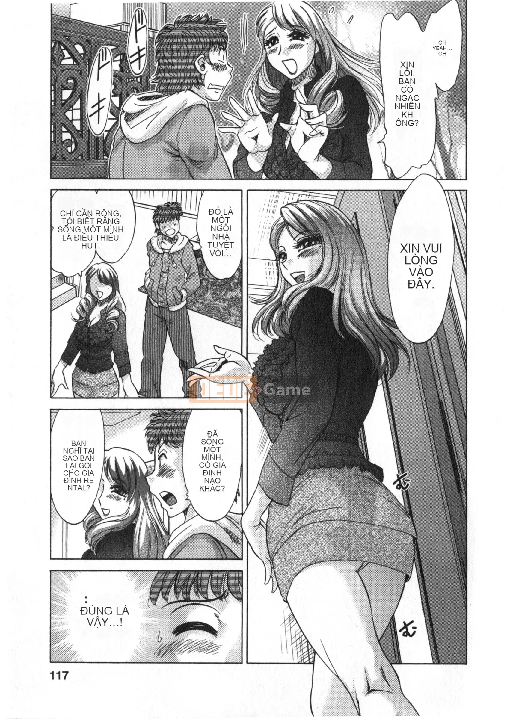 [Champon Miyabi] Hitozuma Mansion Kaede vol.2