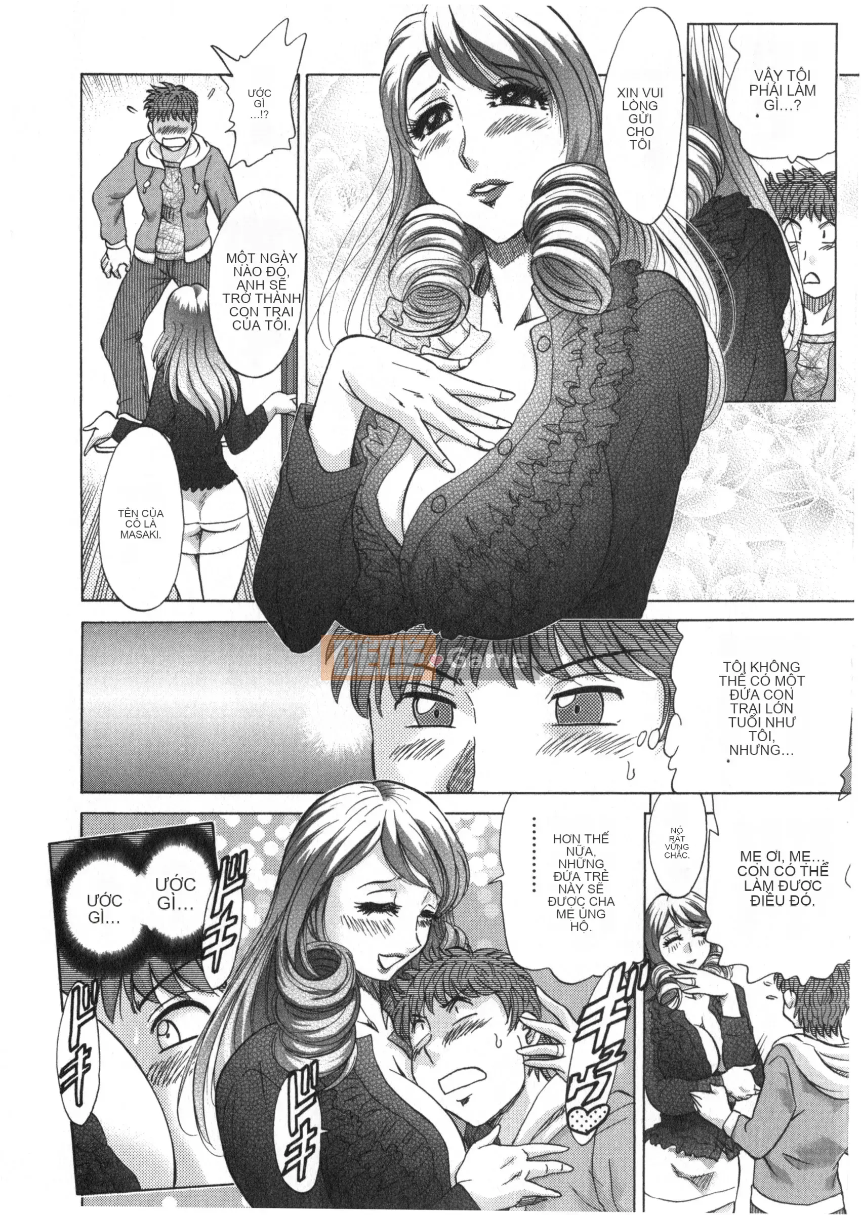 [Champon Miyabi] Hitozuma Mansion Kaede vol.2