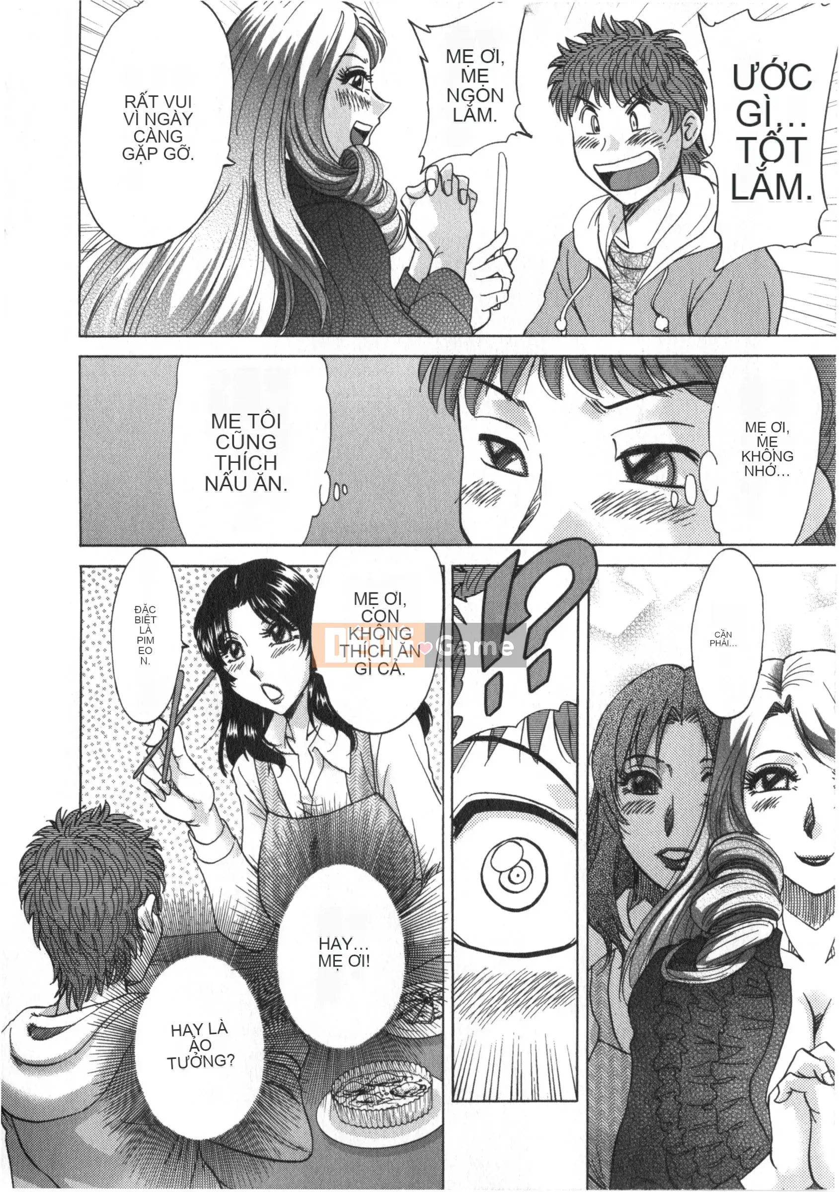 [Champon Miyabi] Hitozuma Mansion Kaede vol.2