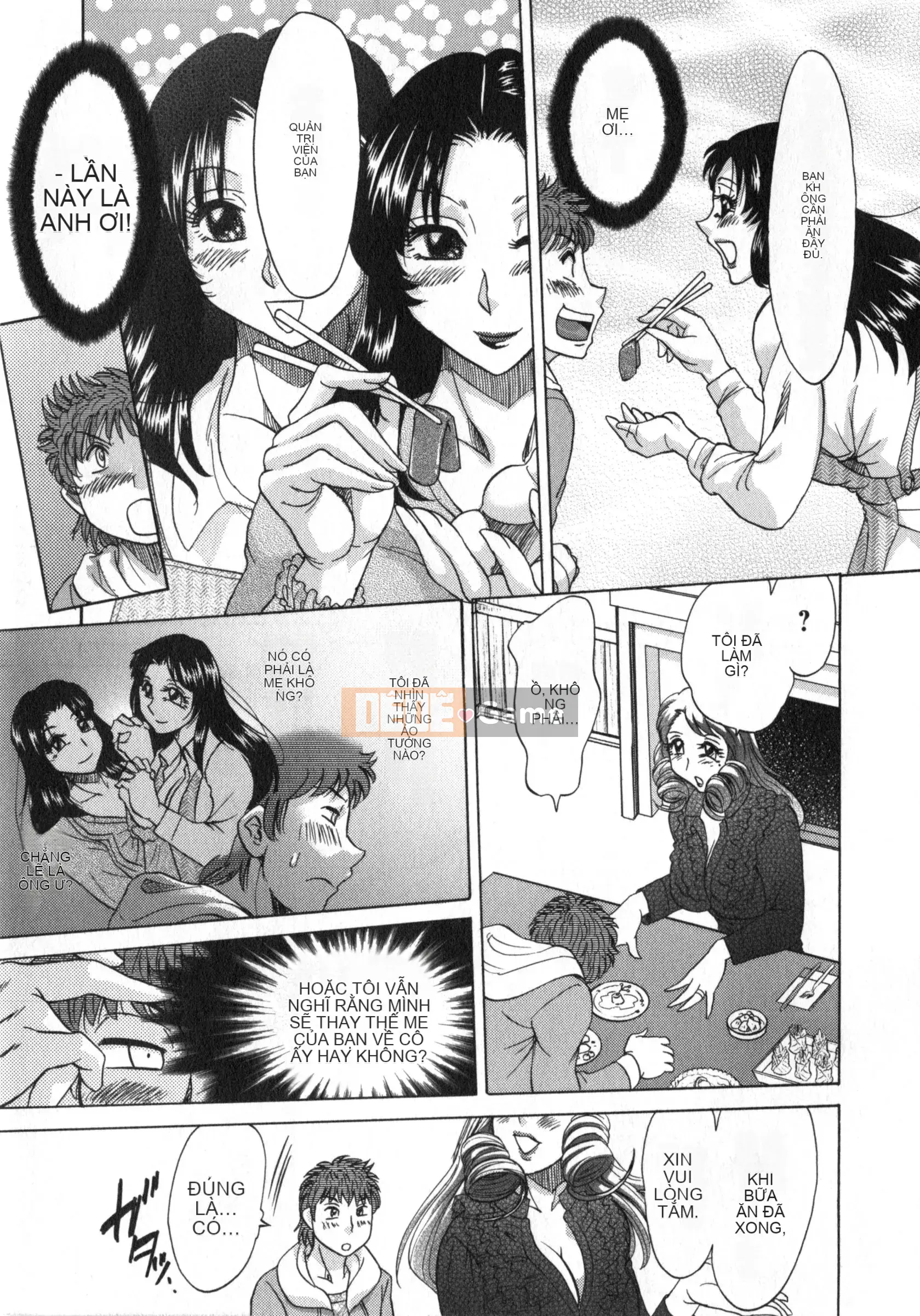 [Champon Miyabi] Hitozuma Mansion Kaede vol.2