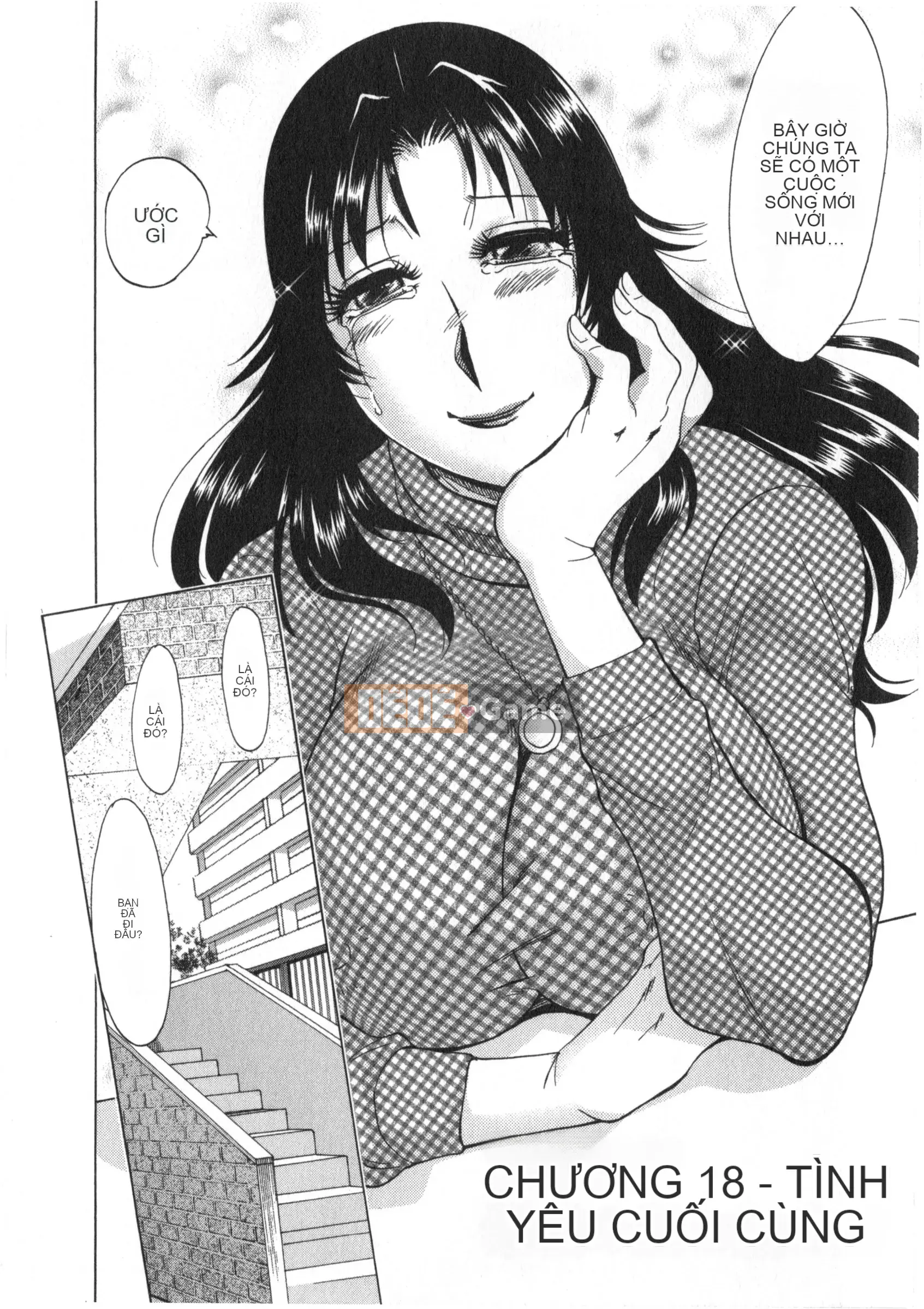 [Champon Miyabi] Hitozuma Mansion Kaede vol.2