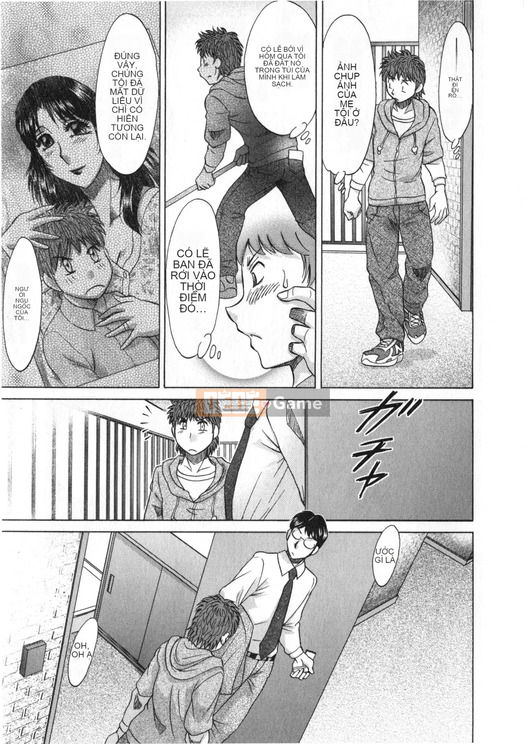 [Champon Miyabi] Hitozuma Mansion Kaede vol.2