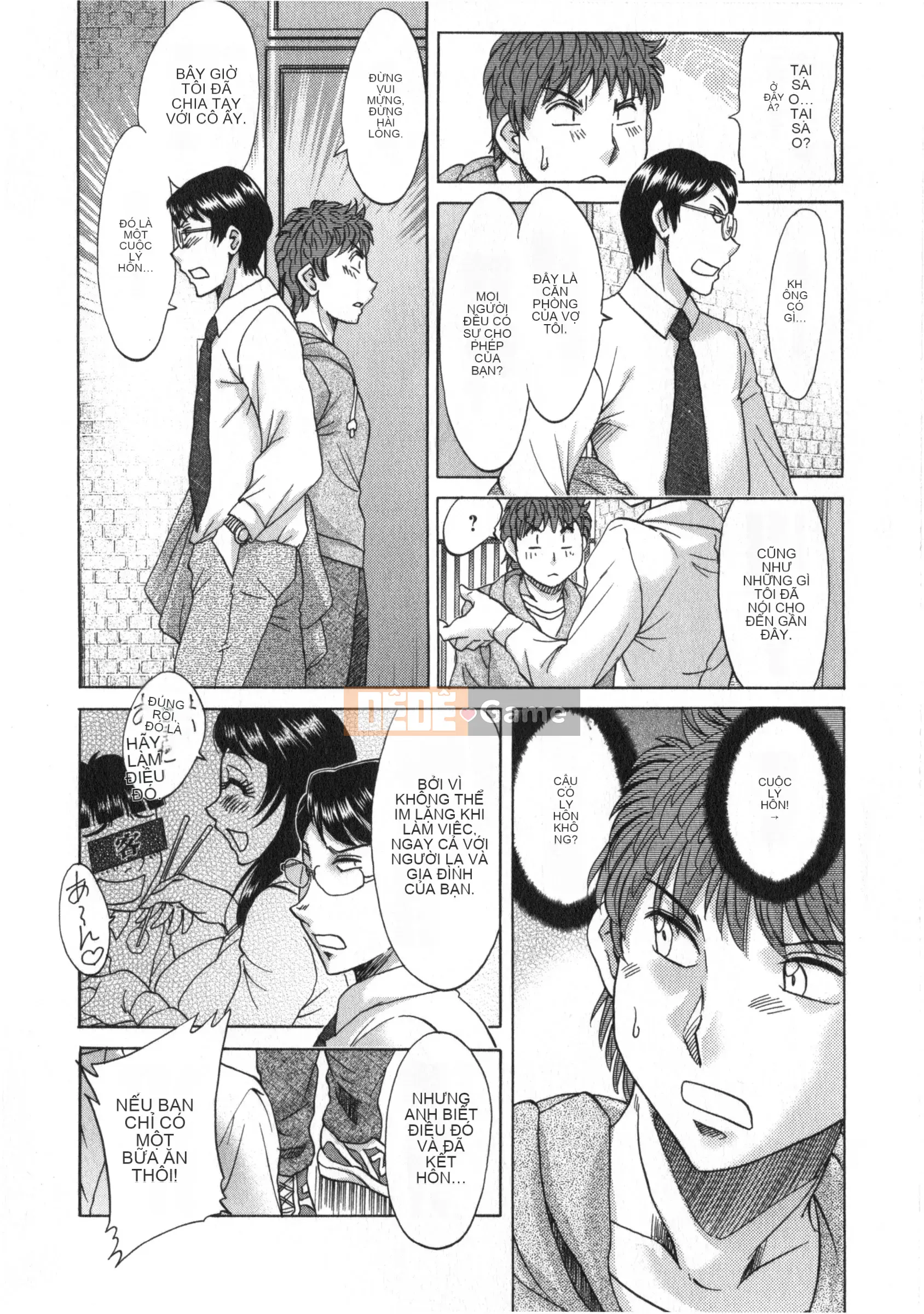 [Champon Miyabi] Hitozuma Mansion Kaede vol.2