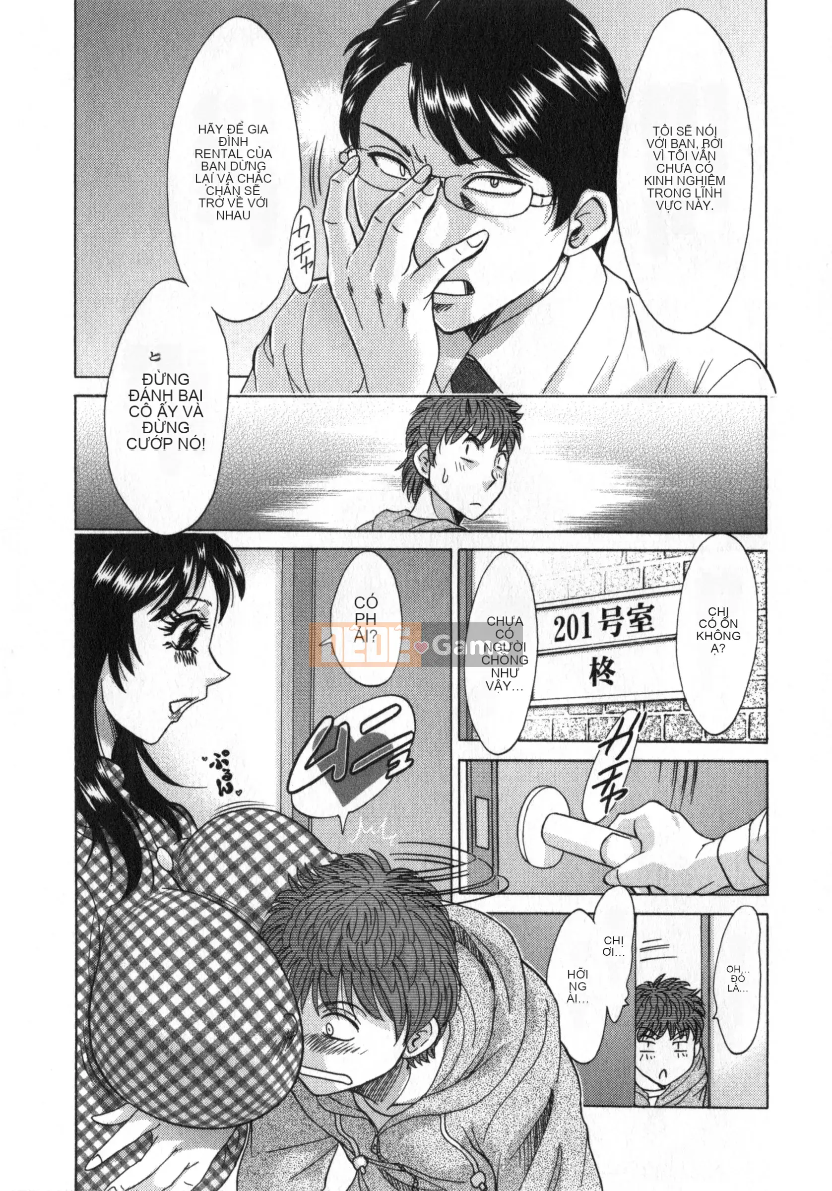 [Champon Miyabi] Hitozuma Mansion Kaede vol.2