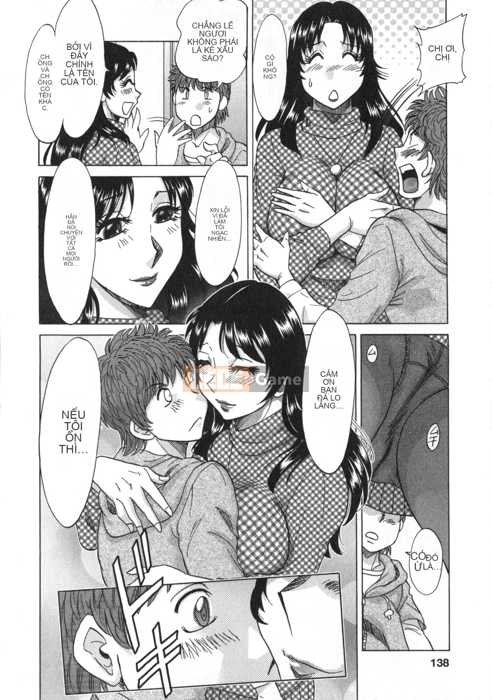 [Champon Miyabi] Hitozuma Mansion Kaede vol.2