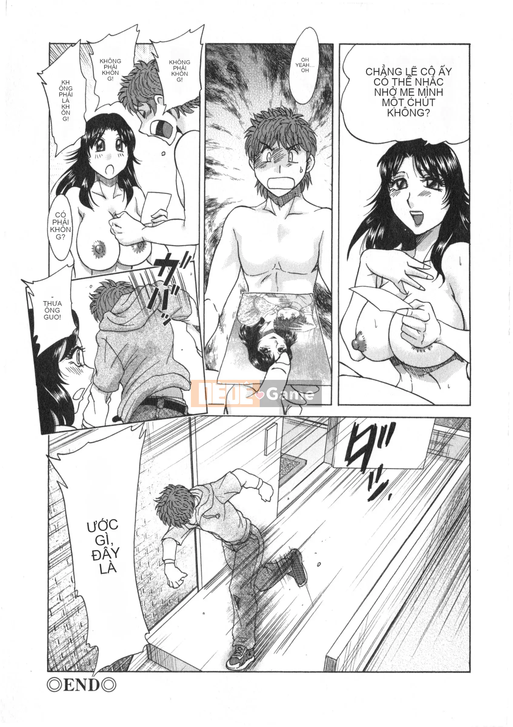 [Champon Miyabi] Hitozuma Mansion Kaede vol.2