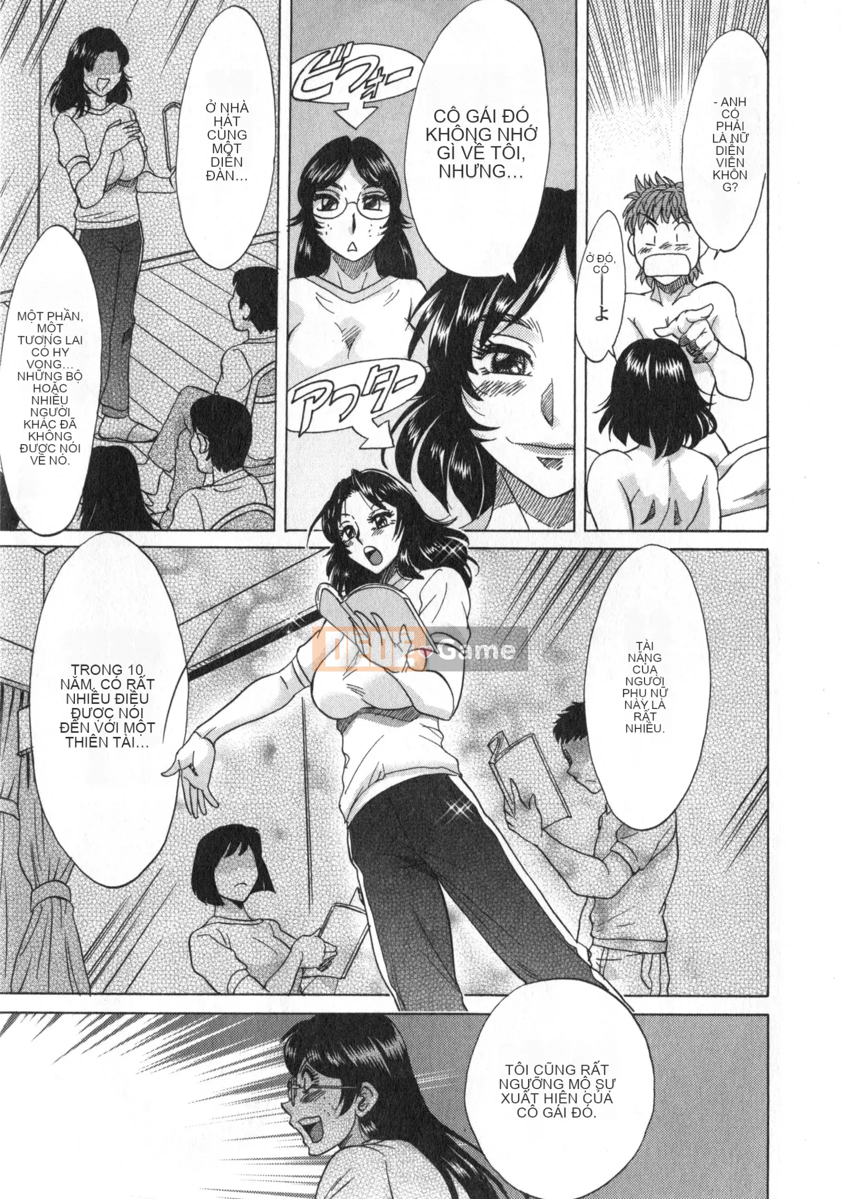 [Champon Miyabi] Hitozuma Mansion Kaede vol.2