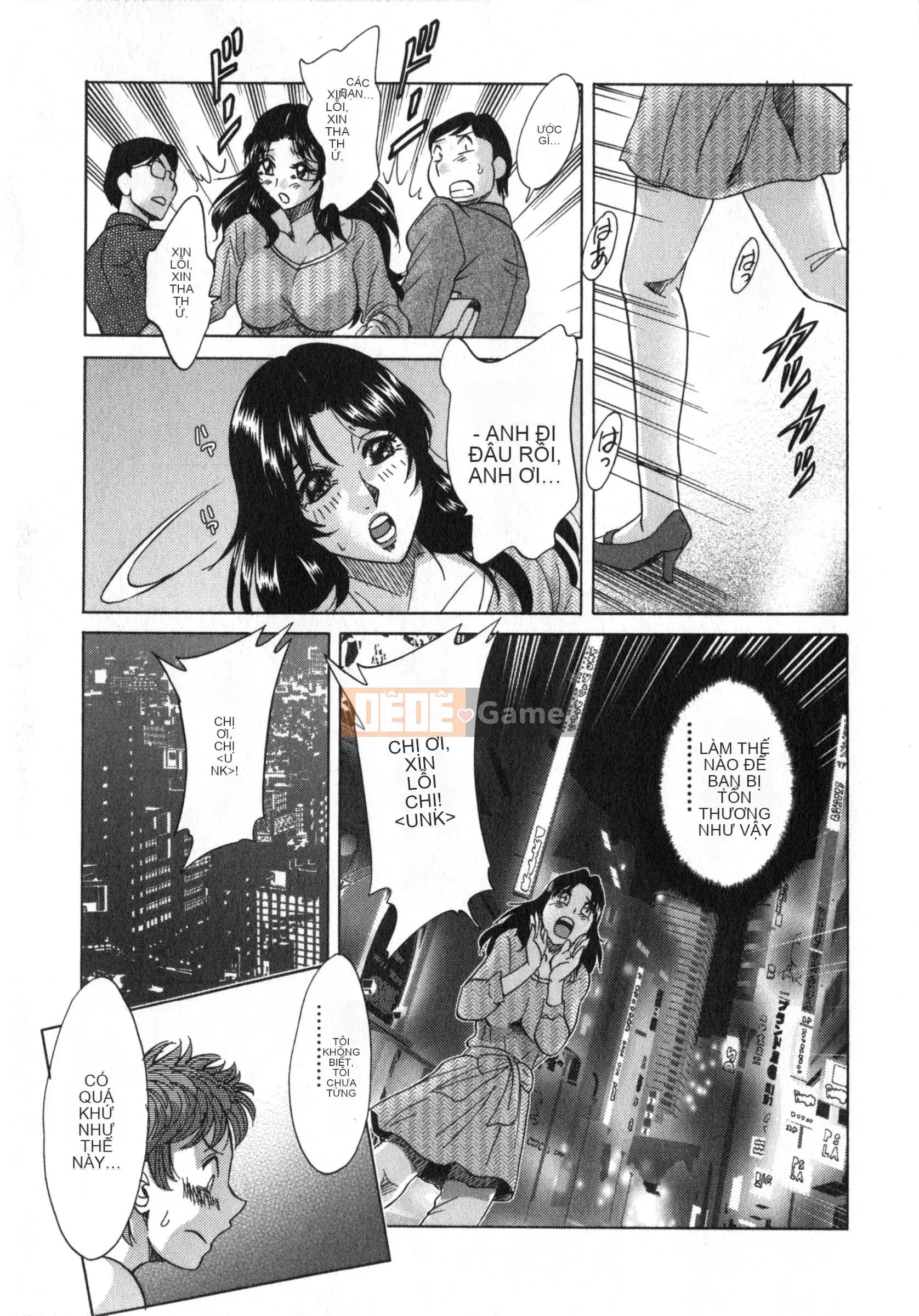 [Champon Miyabi] Hitozuma Mansion Kaede vol.2