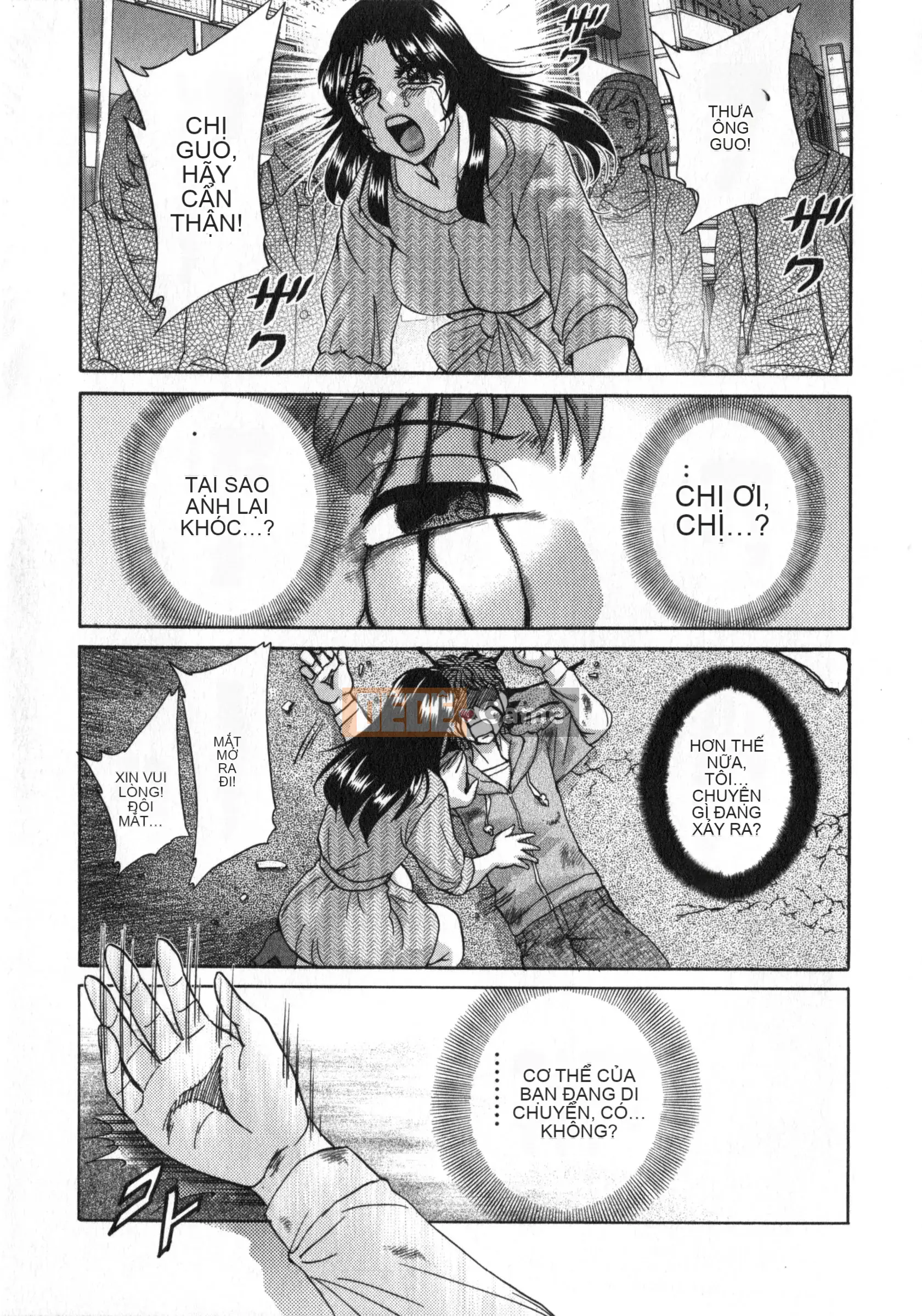 [Champon Miyabi] Hitozuma Mansion Kaede vol.2