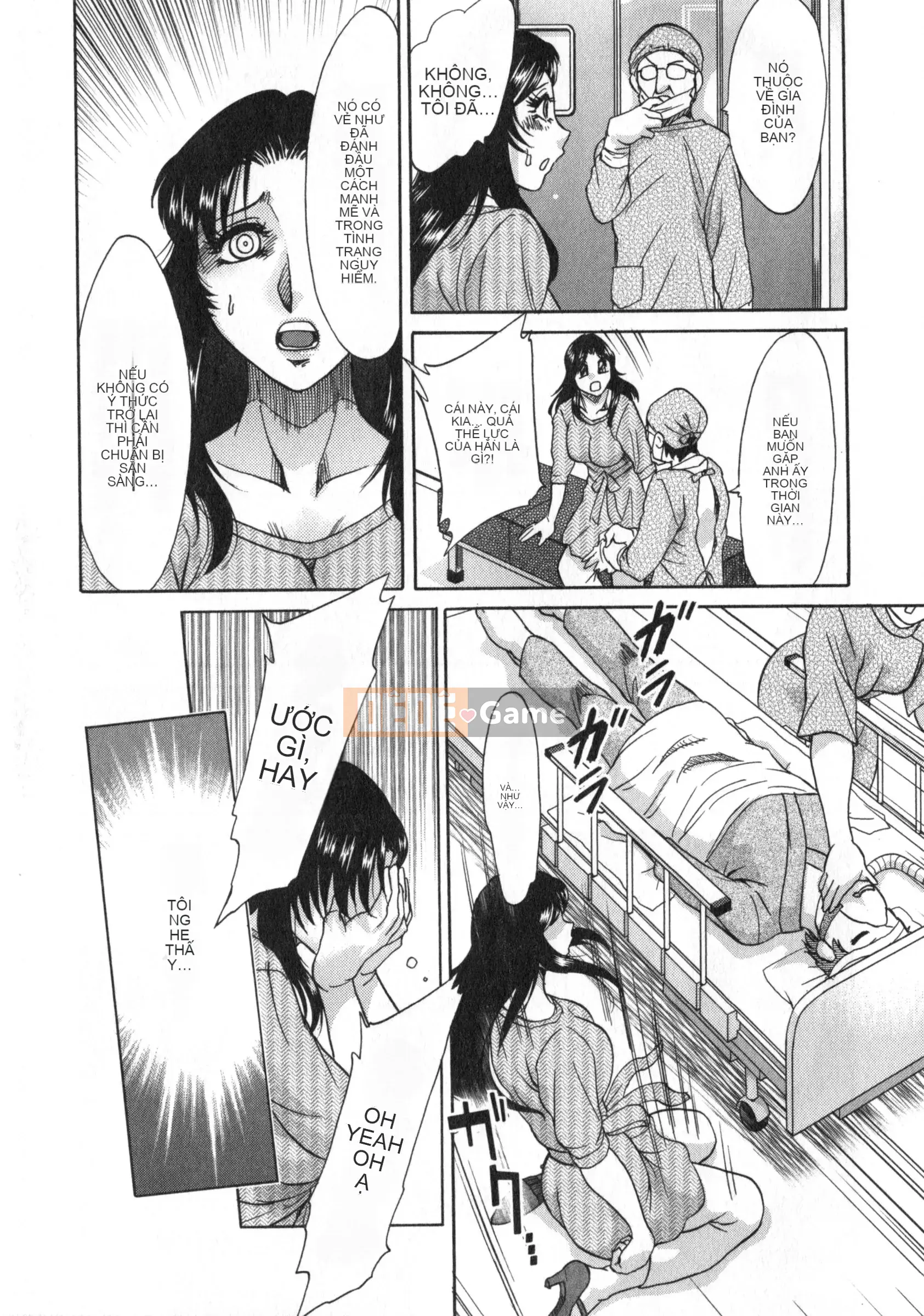 [Champon Miyabi] Hitozuma Mansion Kaede vol.2