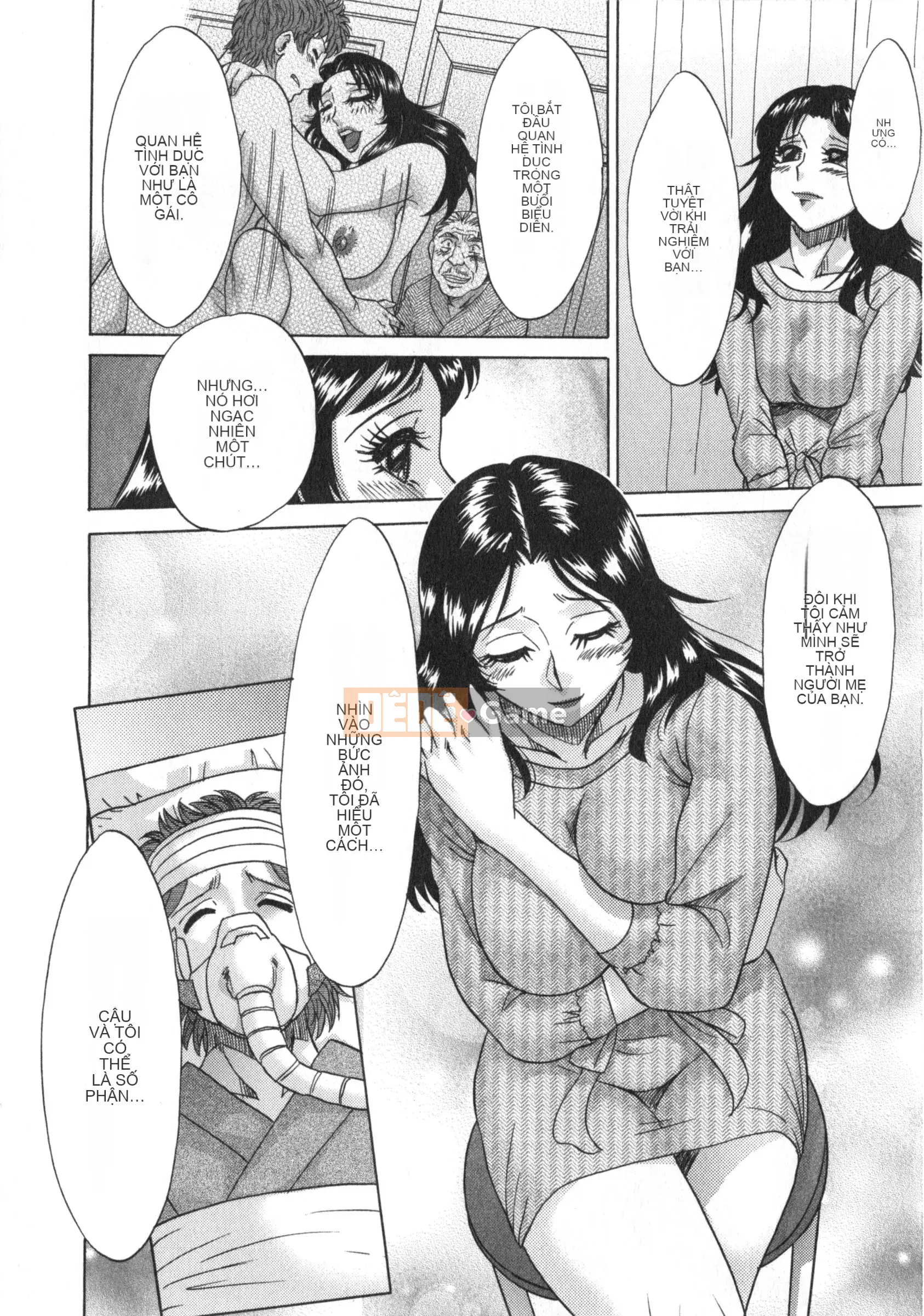 [Champon Miyabi] Hitozuma Mansion Kaede vol.2