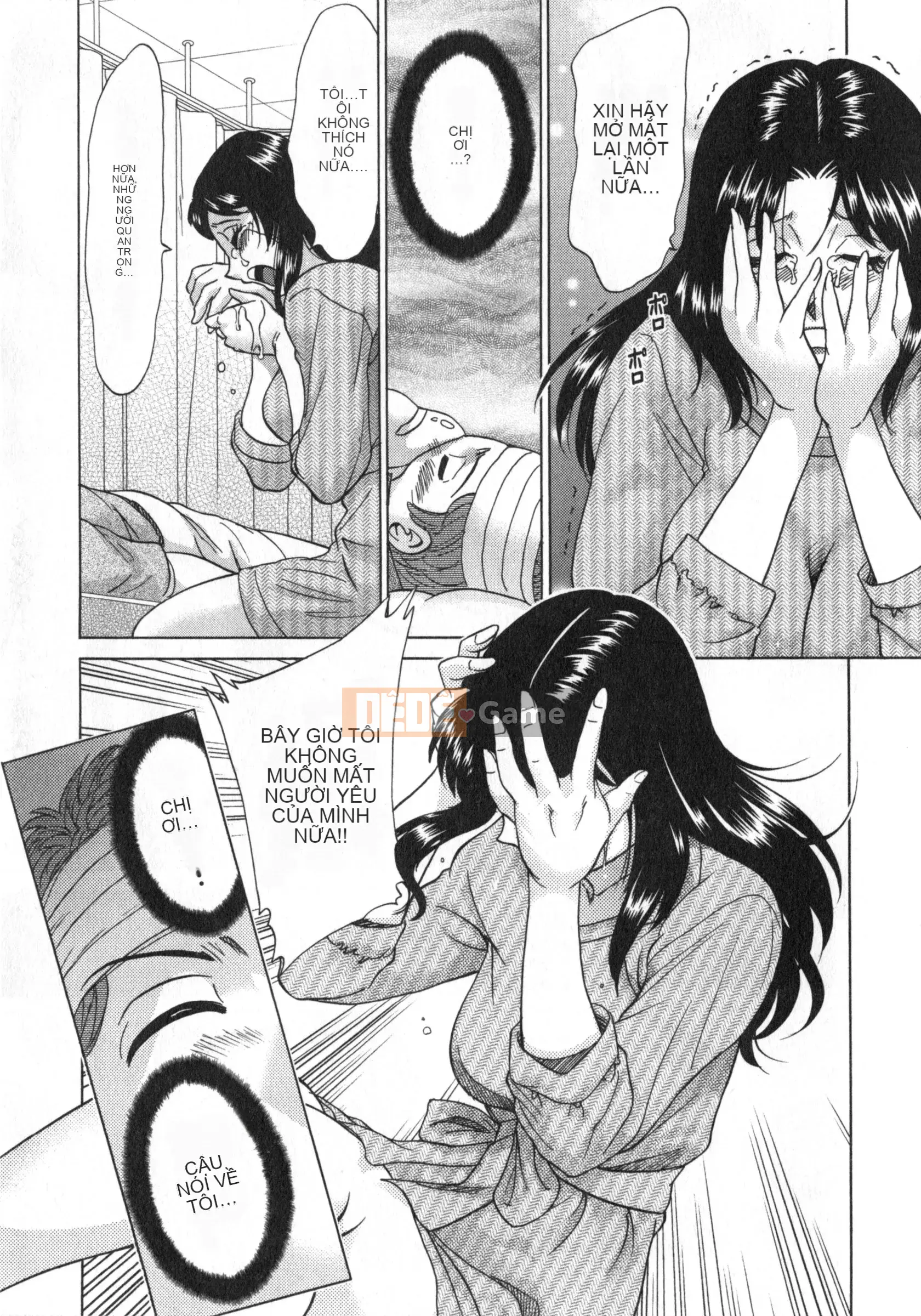 [Champon Miyabi] Hitozuma Mansion Kaede vol.2