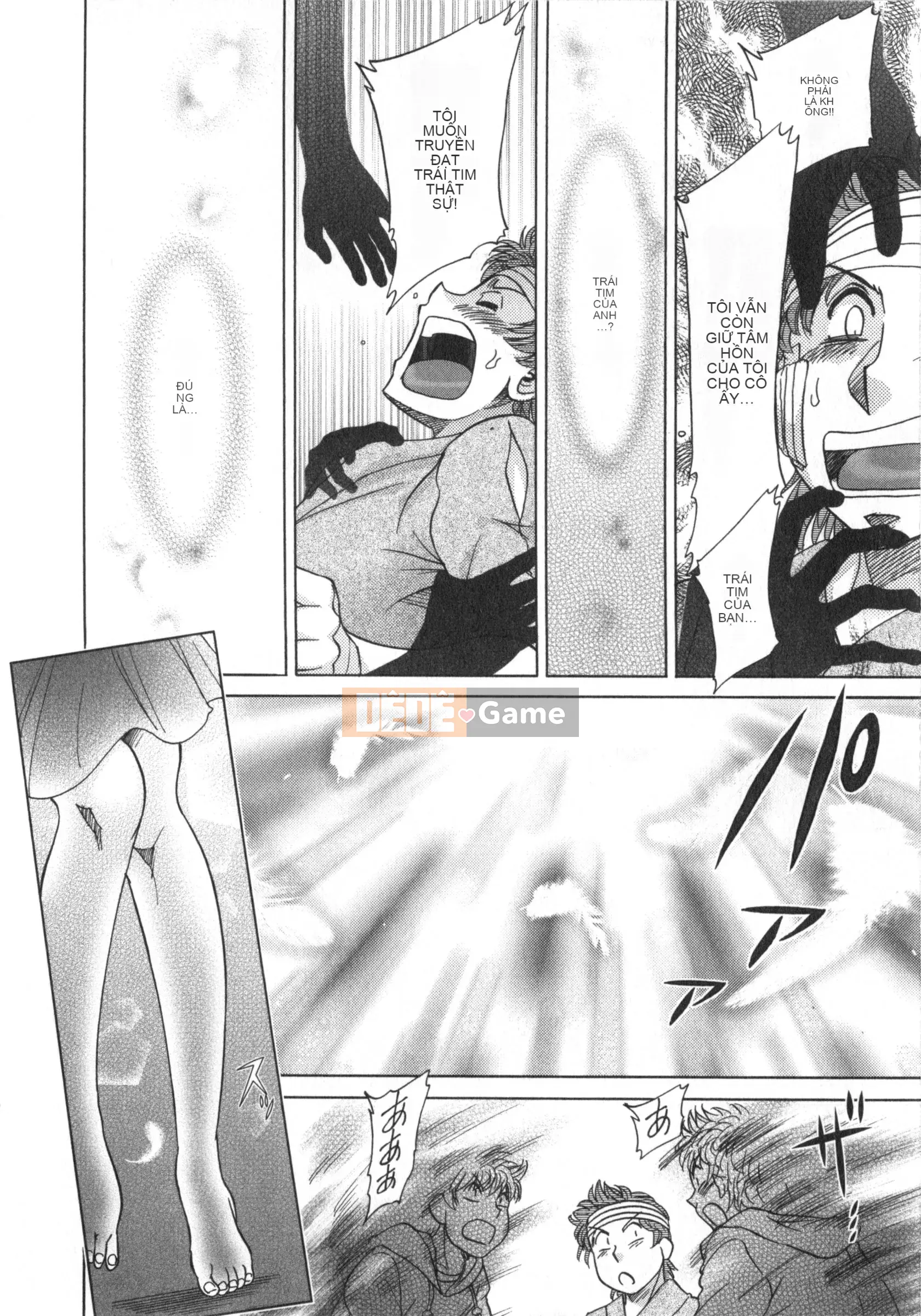 [Champon Miyabi] Hitozuma Mansion Kaede vol.2