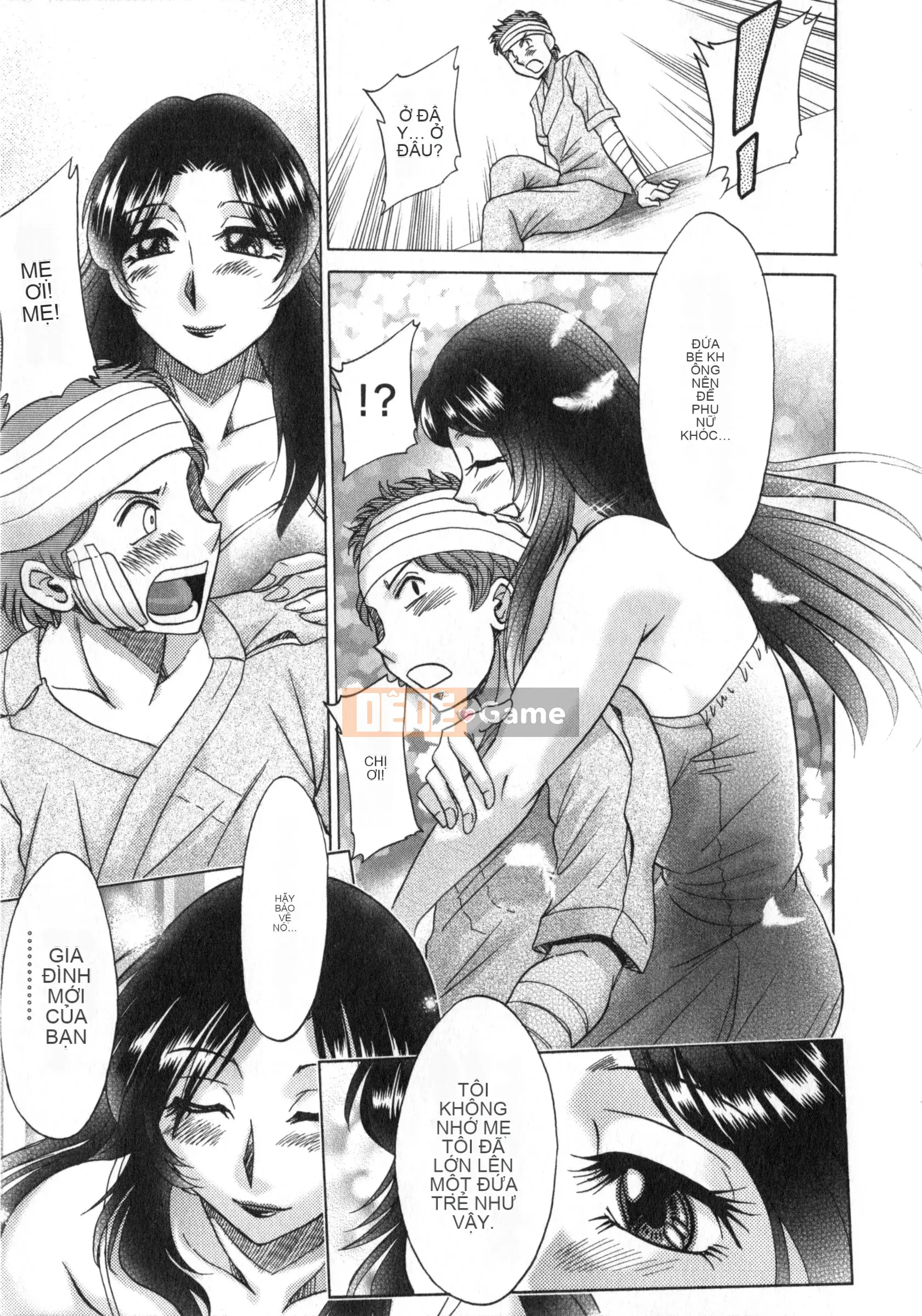 [Champon Miyabi] Hitozuma Mansion Kaede vol.2