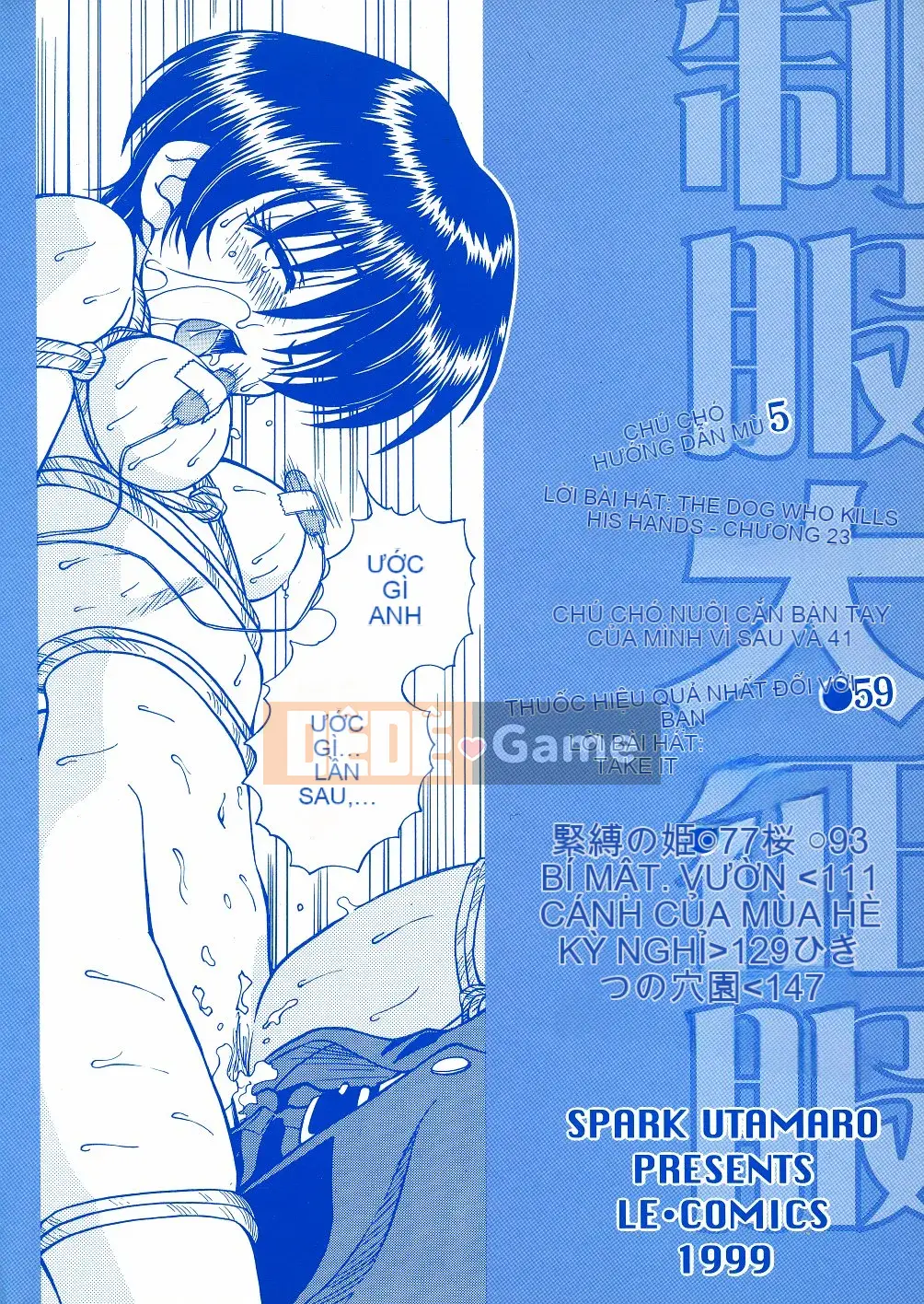 [Spark Utamaro] Chinh phục đồng phục