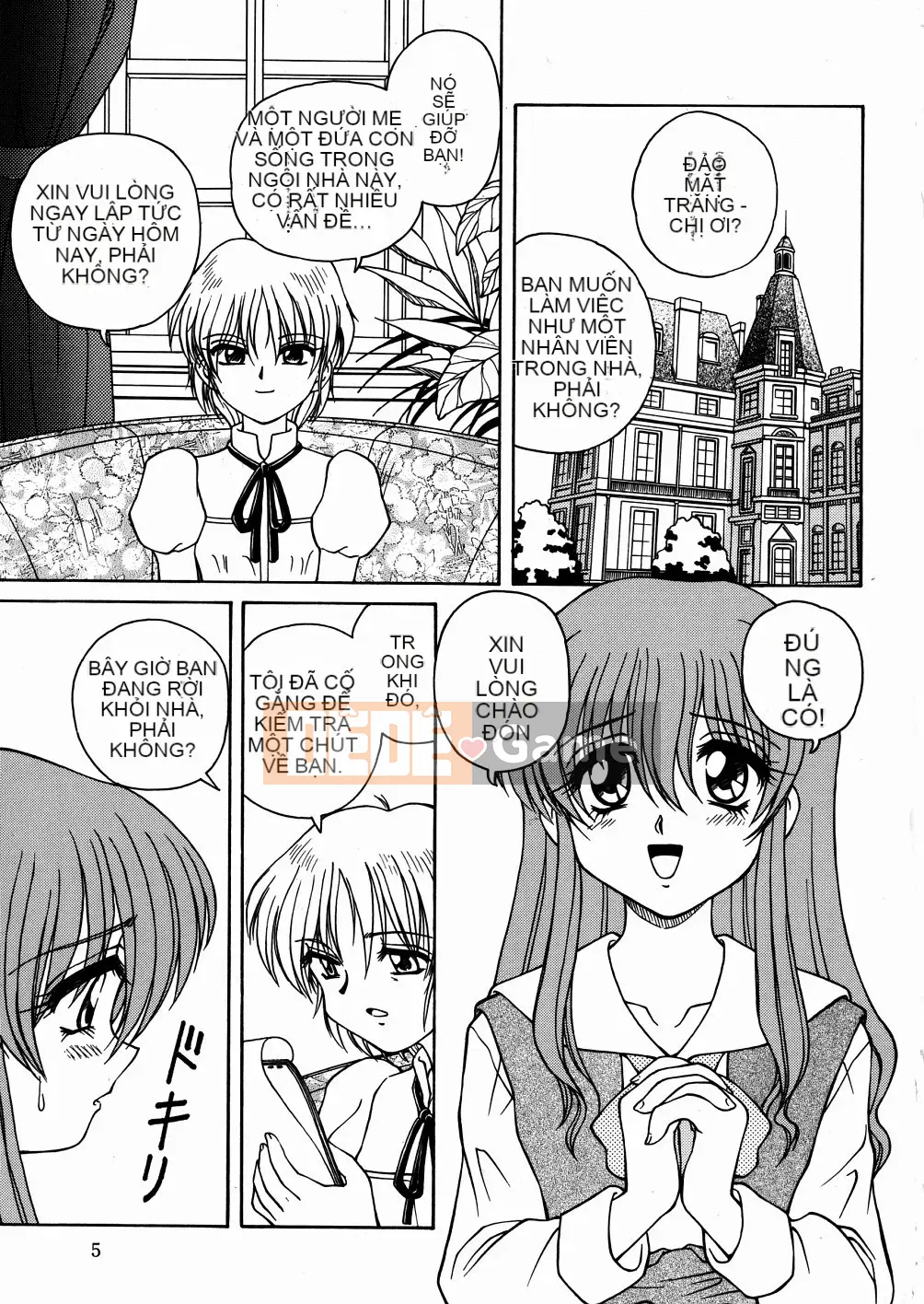 [Spark Utamaro] Chinh phục đồng phục