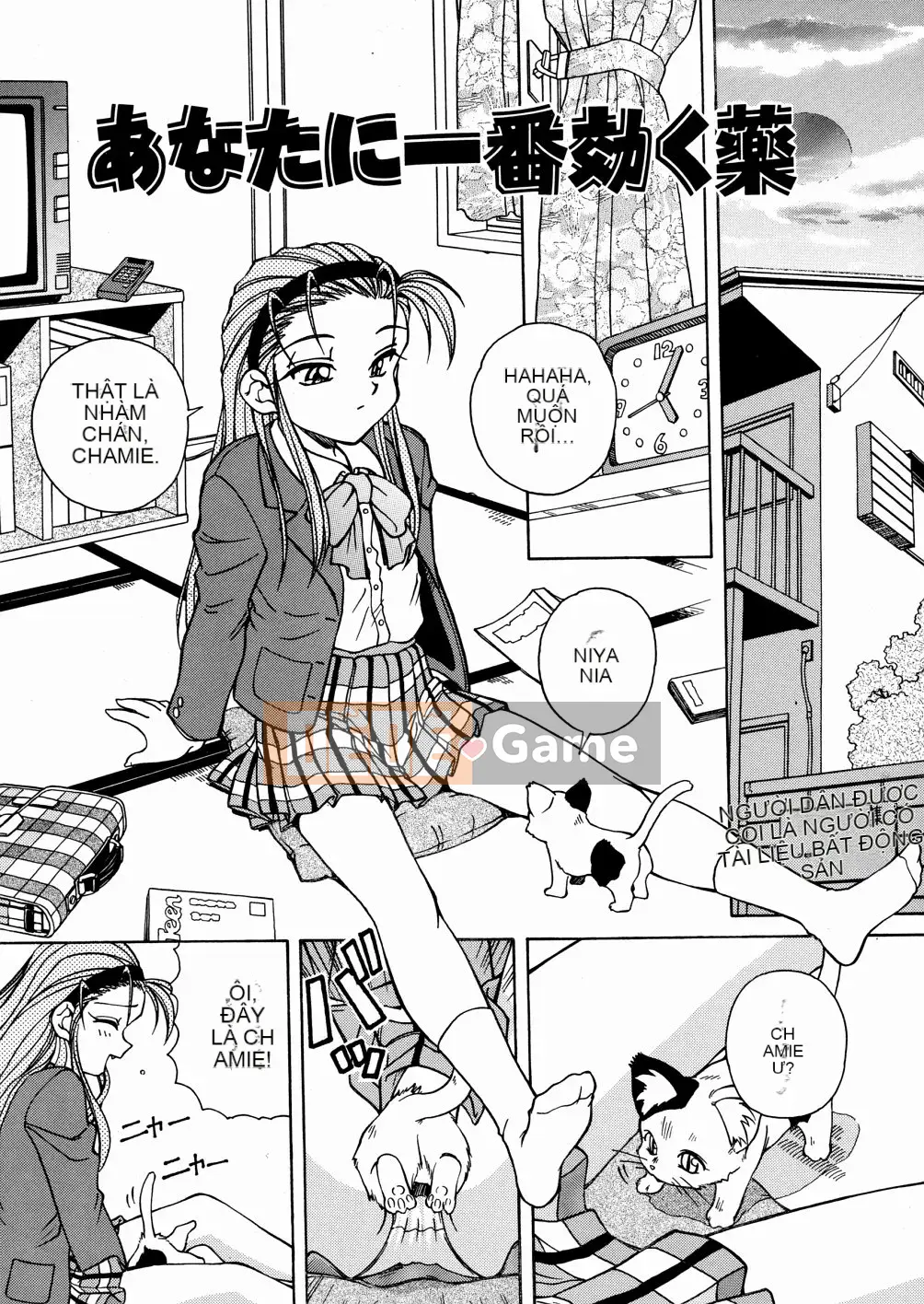 [Spark Utamaro] Chinh phục đồng phục