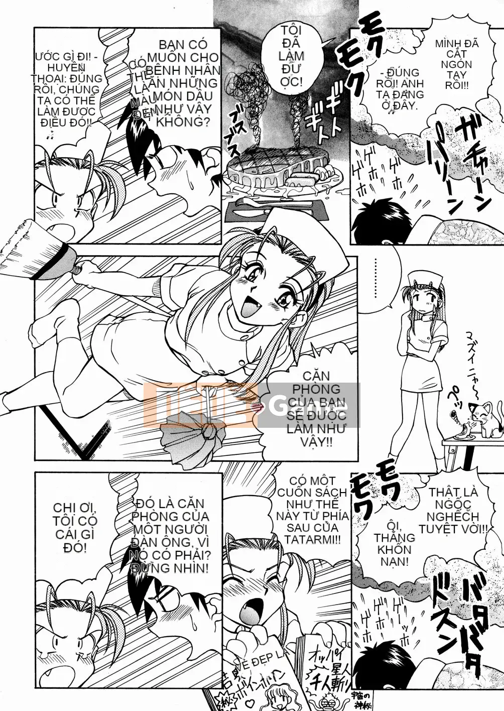 [Spark Utamaro] Chinh phục đồng phục