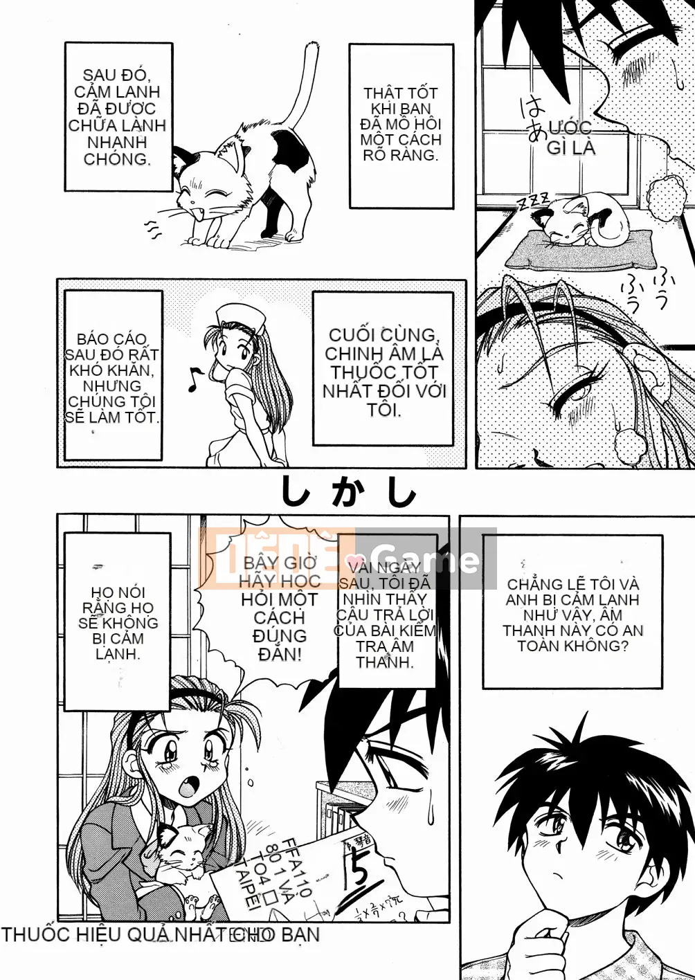 [Spark Utamaro] Chinh phục đồng phục