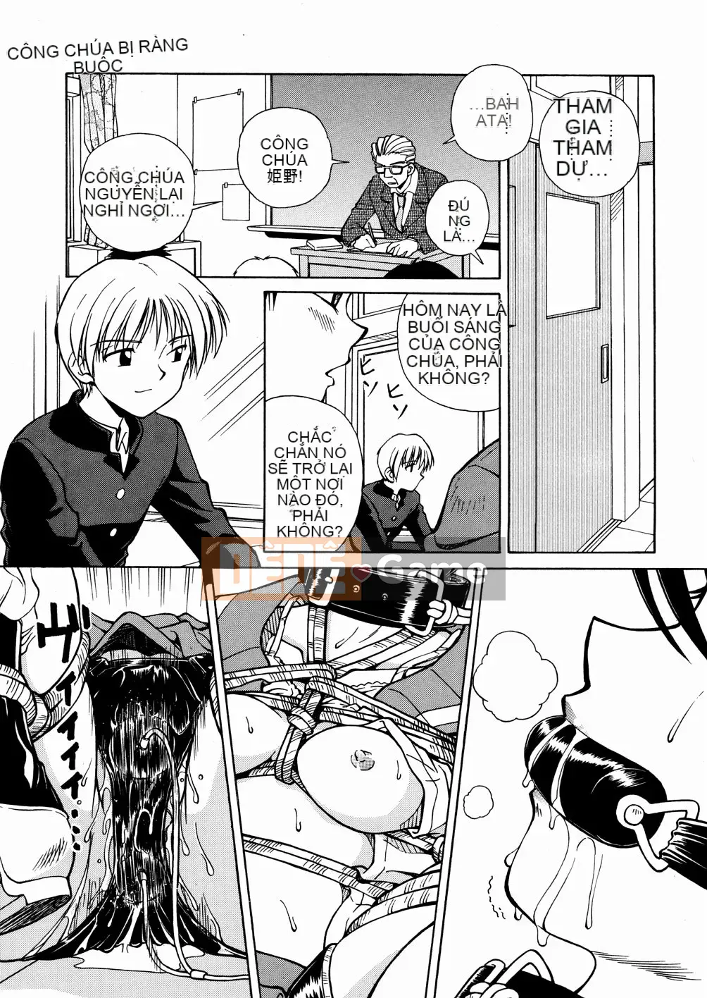 [Spark Utamaro] Chinh phục đồng phục