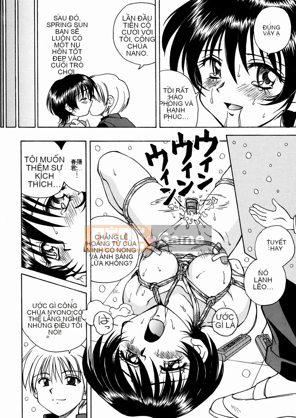 [Spark Utamaro] Chinh phục đồng phục