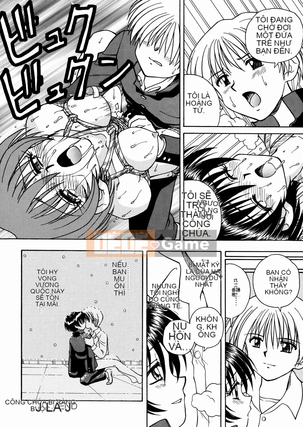 [Spark Utamaro] Chinh phục đồng phục