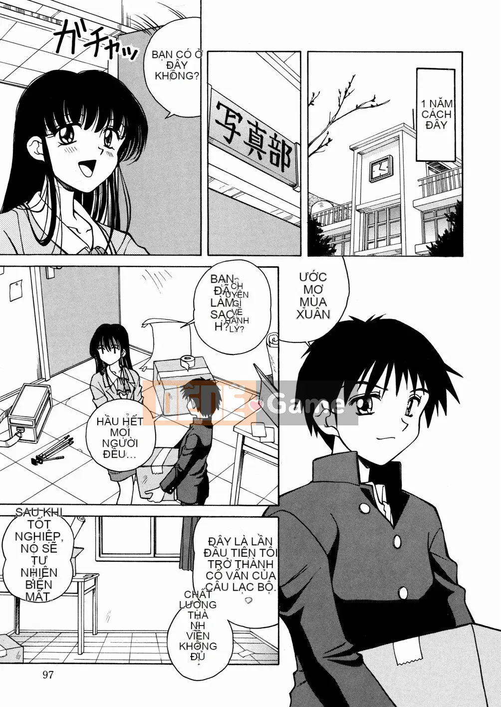 [Spark Utamaro] Chinh phục đồng phục