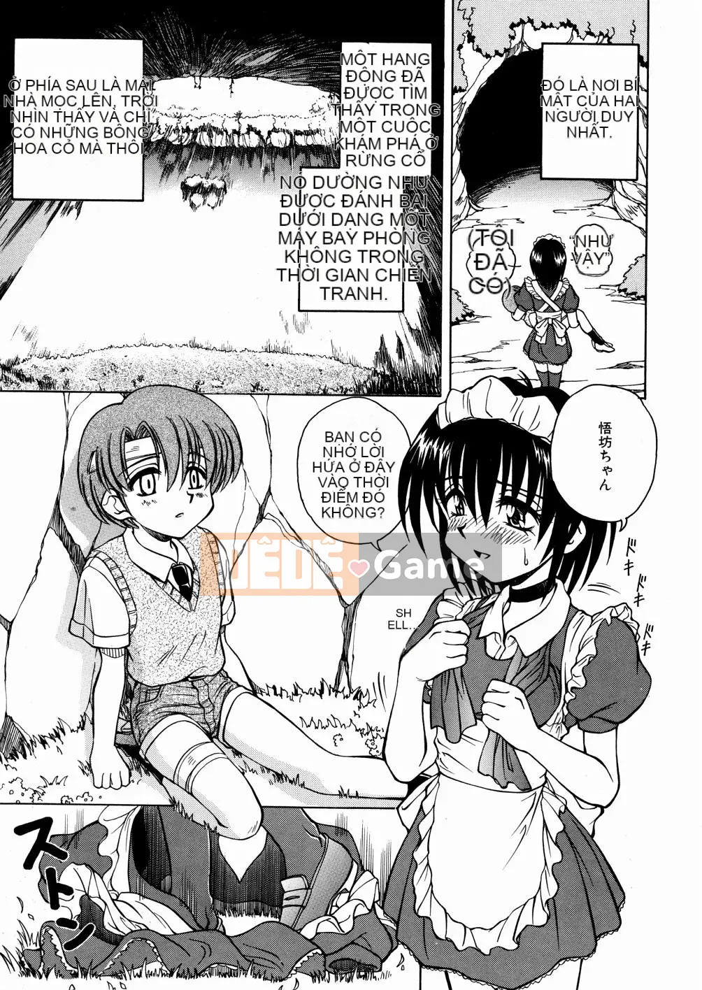 [Spark Utamaro] Chinh phục đồng phục