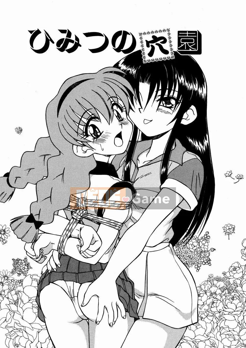 [Spark Utamaro] Chinh phục đồng phục