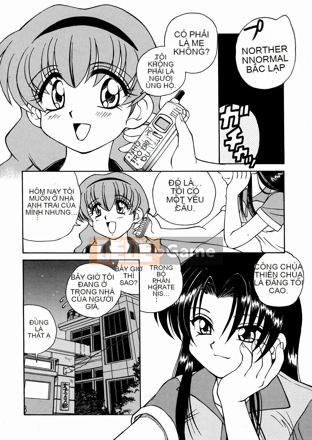 [Spark Utamaro] Chinh phục đồng phục