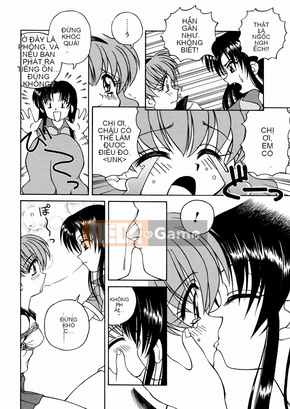 [Spark Utamaro] Chinh phục đồng phục