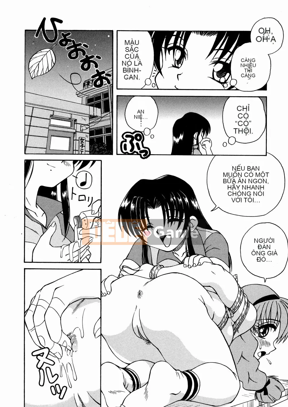 [Spark Utamaro] Chinh phục đồng phục