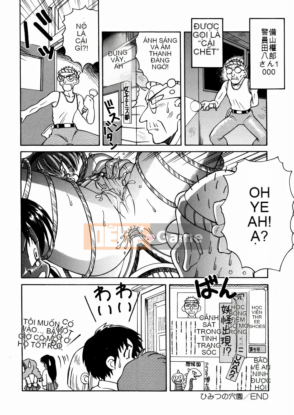 [Spark Utamaro] Chinh phục đồng phục