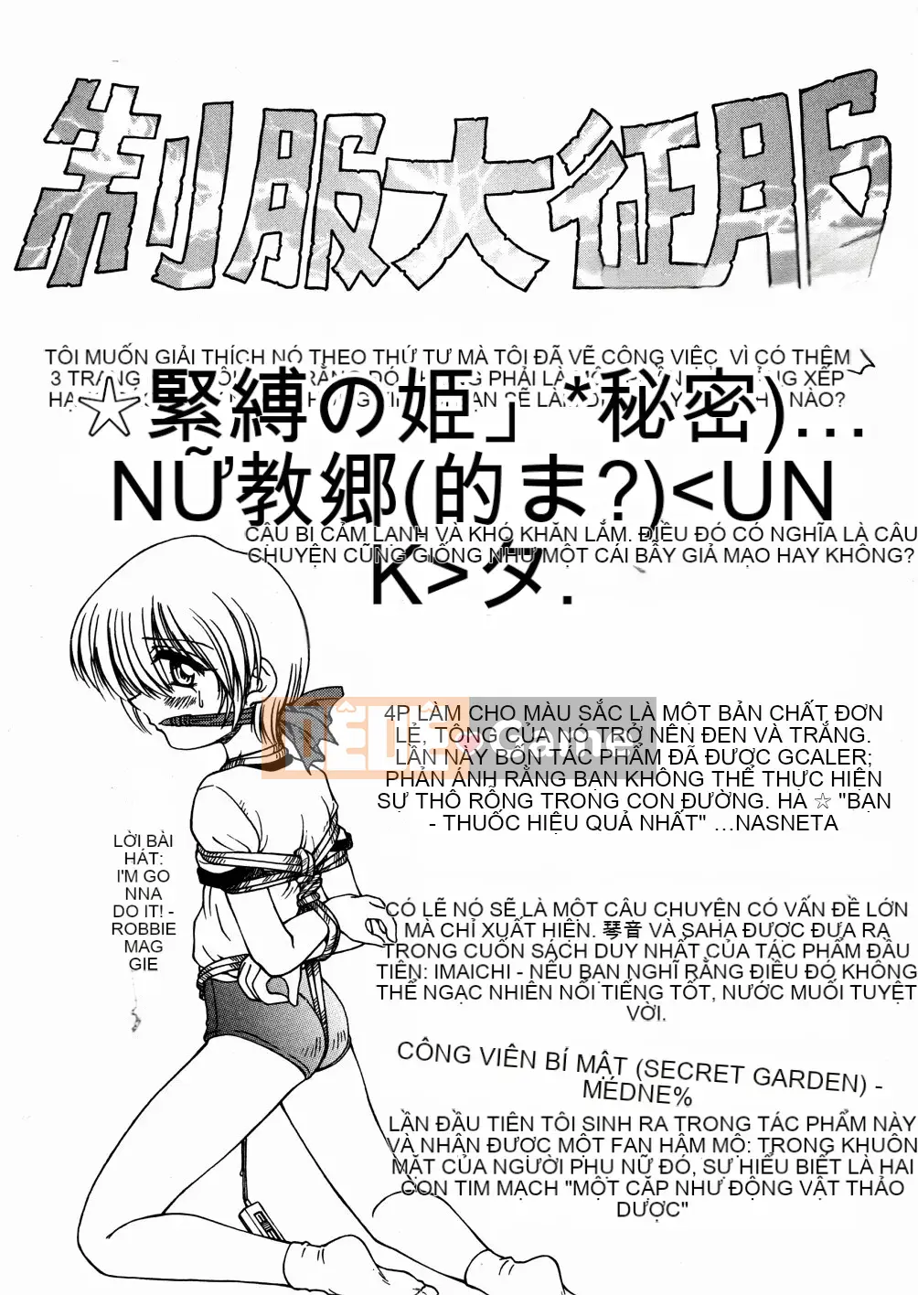 [Spark Utamaro] Chinh phục đồng phục