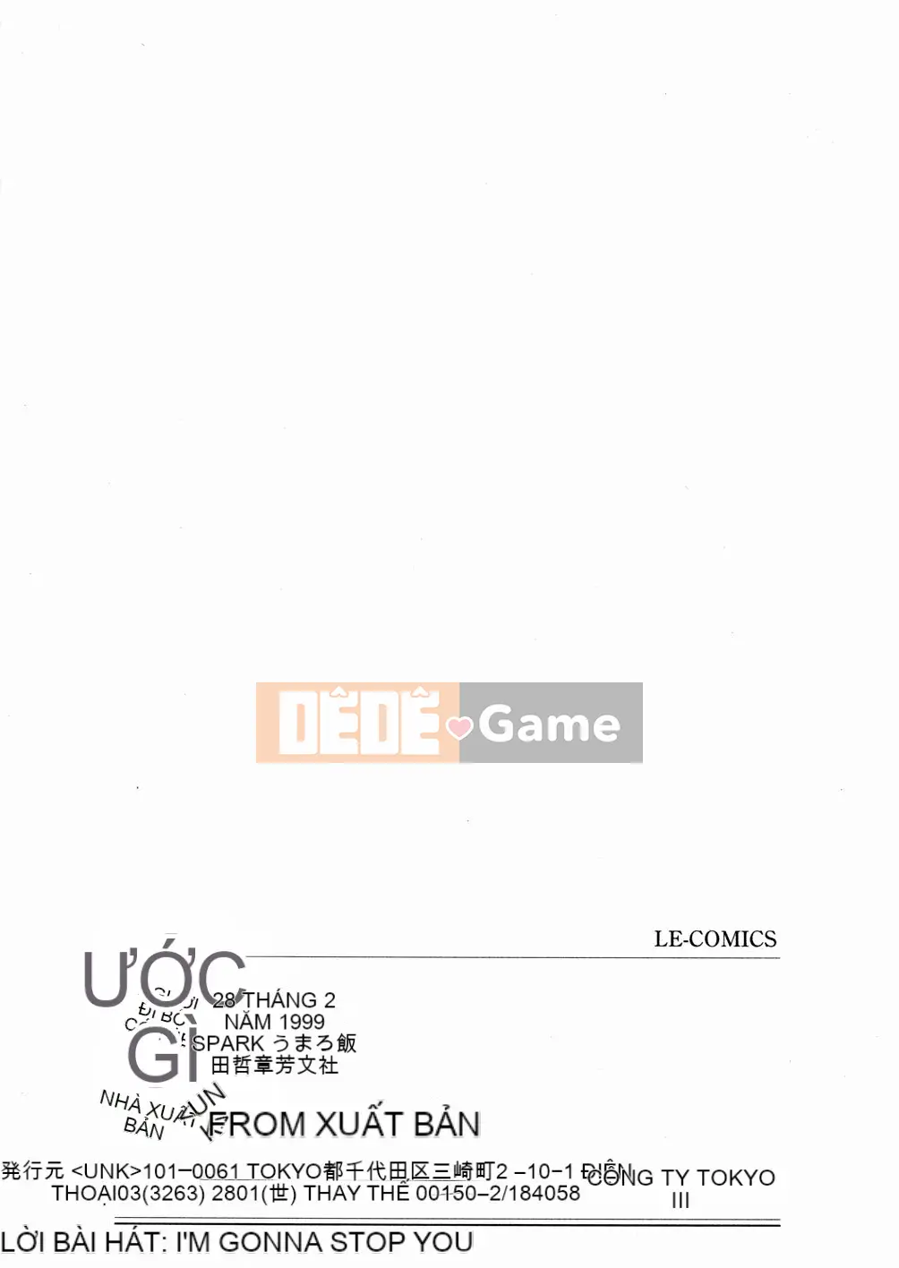 [Spark Utamaro] Chinh phục đồng phục