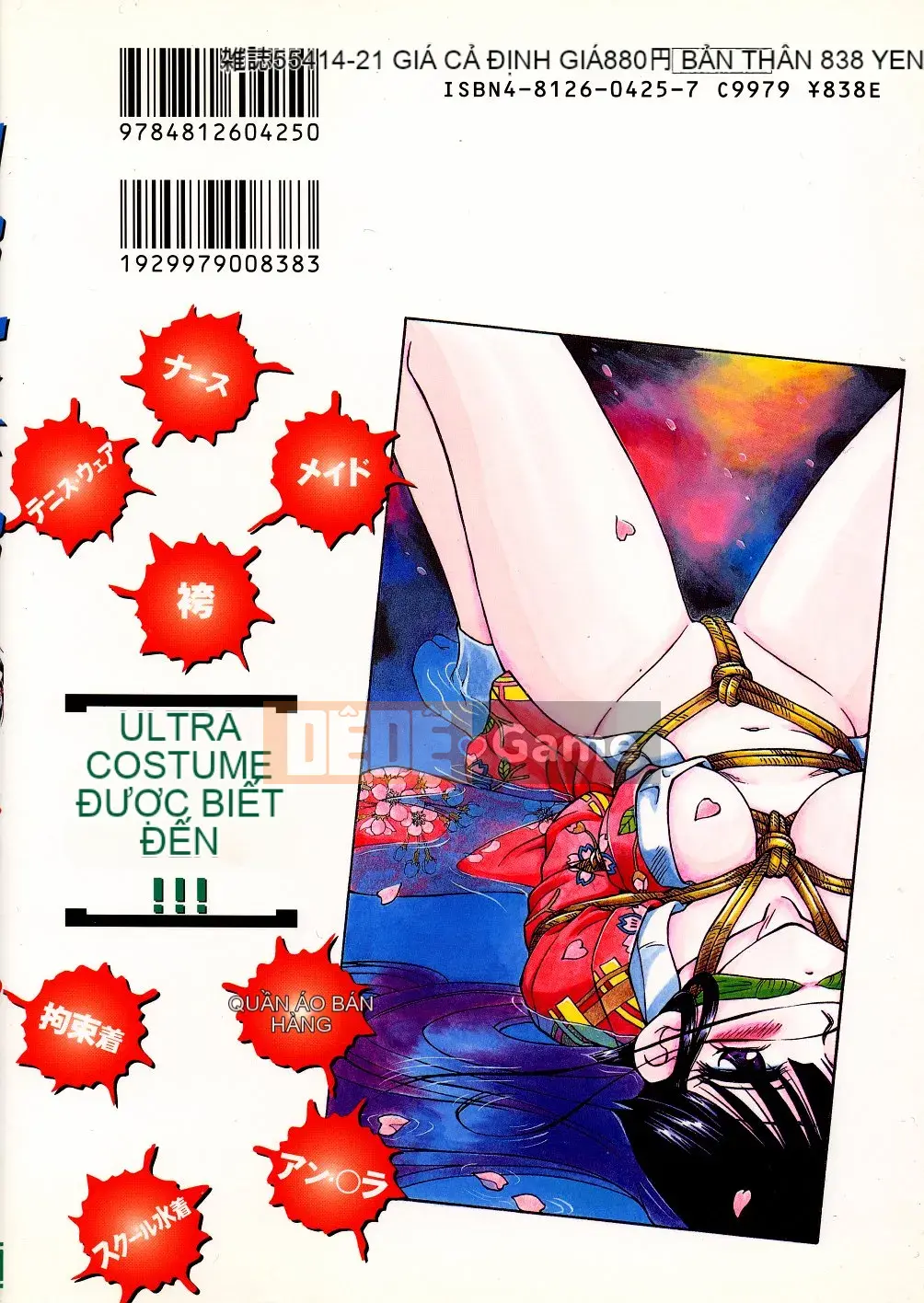 [Spark Utamaro] Chinh phục đồng phục