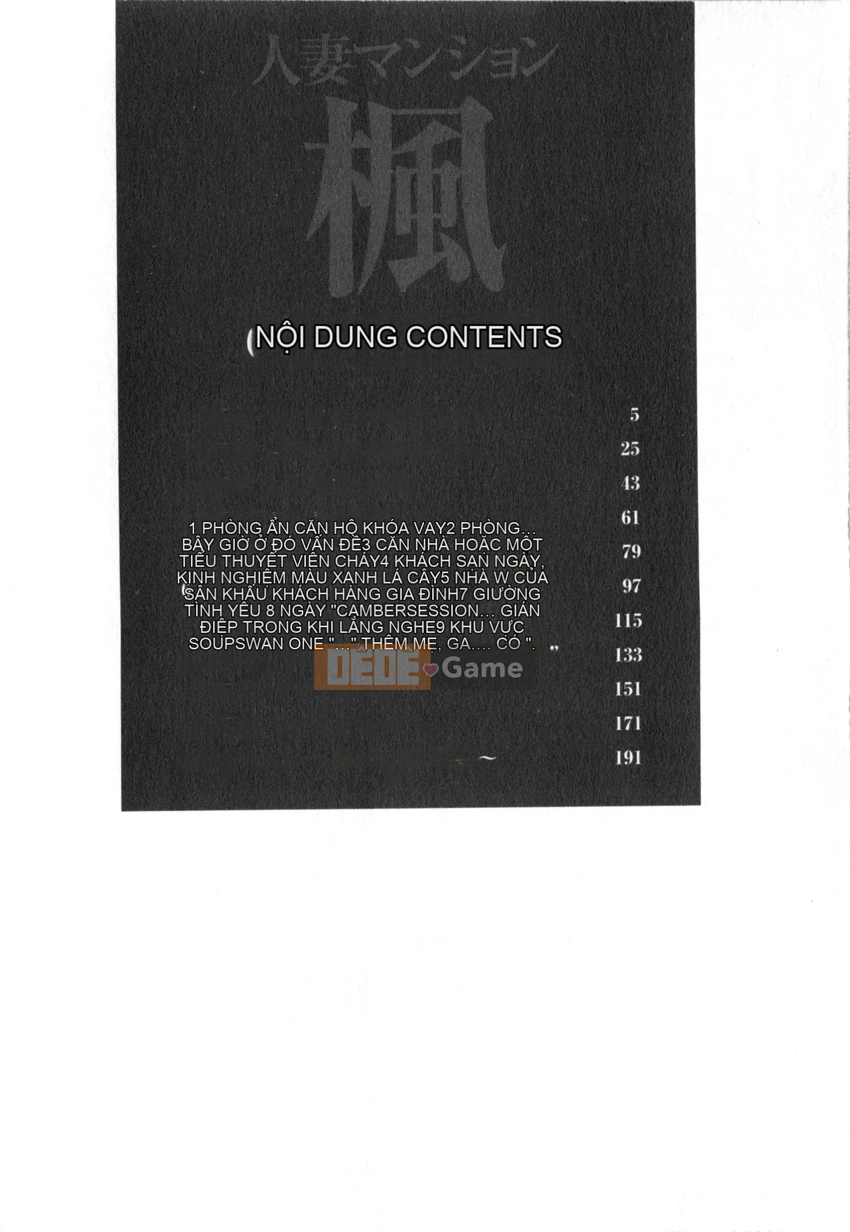 [Champon Miyabi] Hitozuma Mansion Kaede vol.1