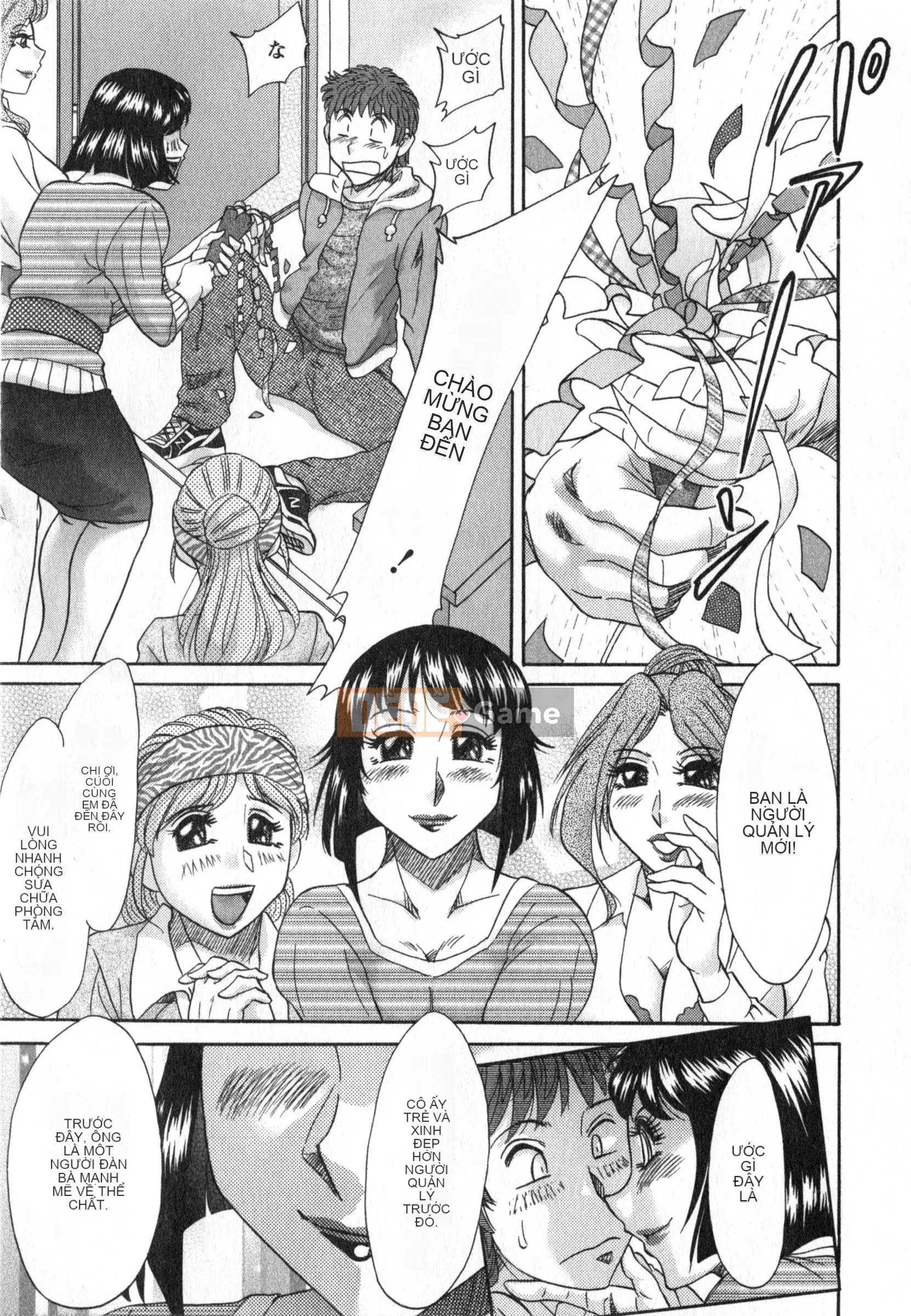 [Champon Miyabi] Hitozuma Mansion Kaede vol.1