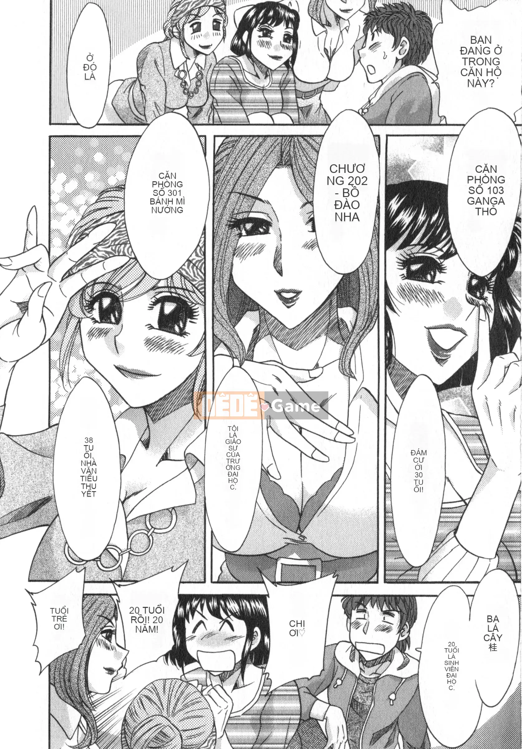 [Champon Miyabi] Hitozuma Mansion Kaede vol.1