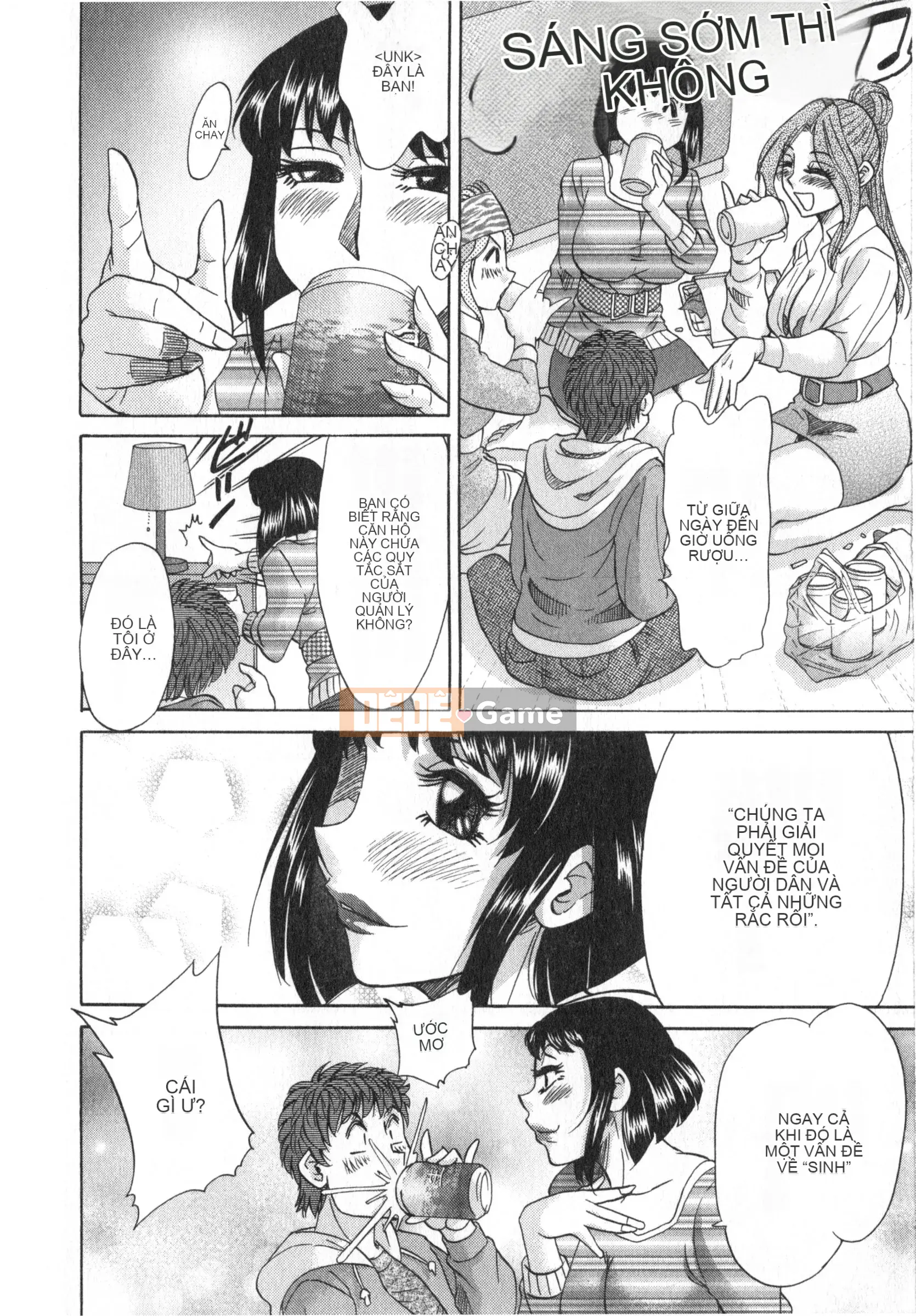 [Champon Miyabi] Hitozuma Mansion Kaede vol.1