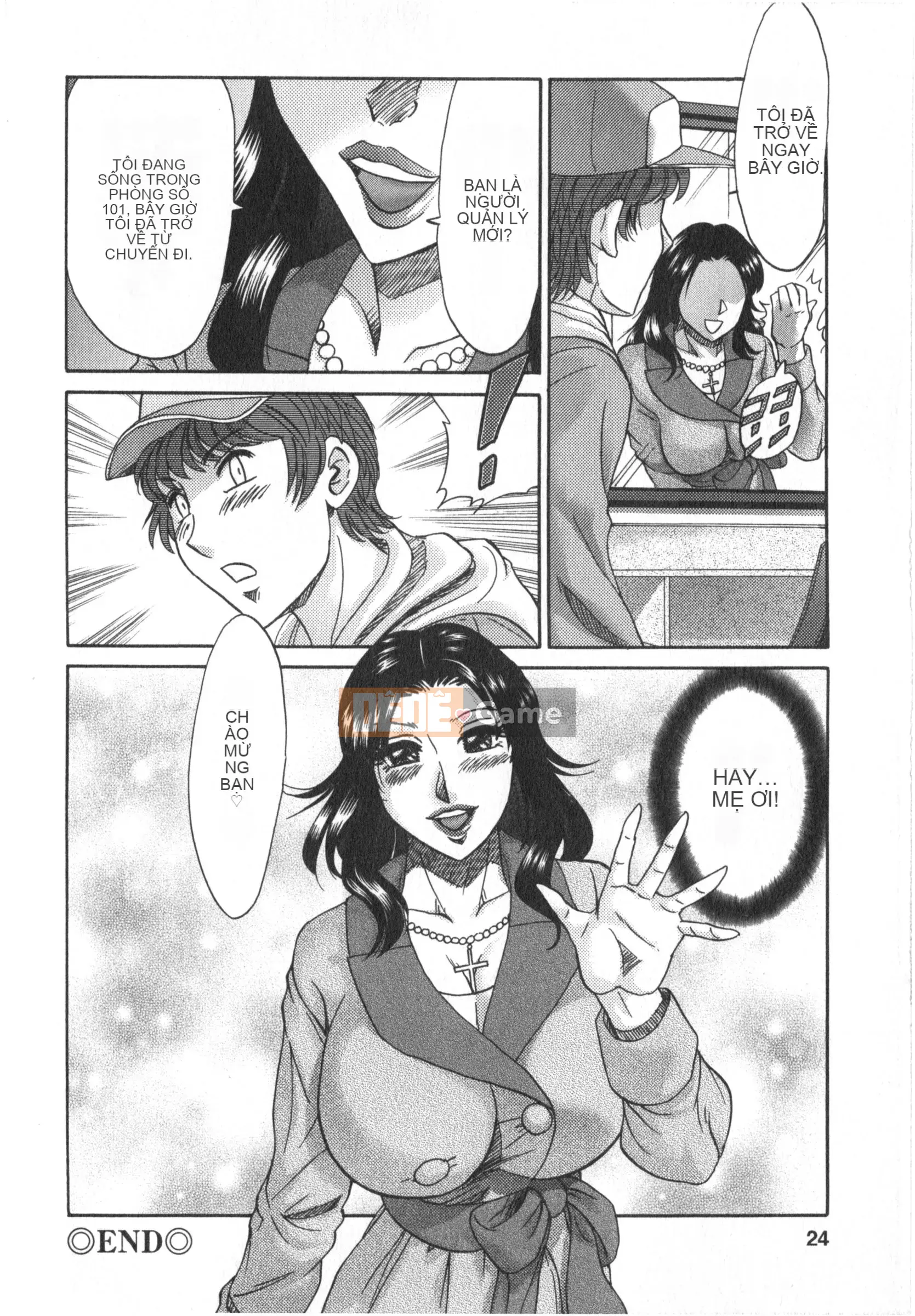 [Champon Miyabi] Hitozuma Mansion Kaede vol.1