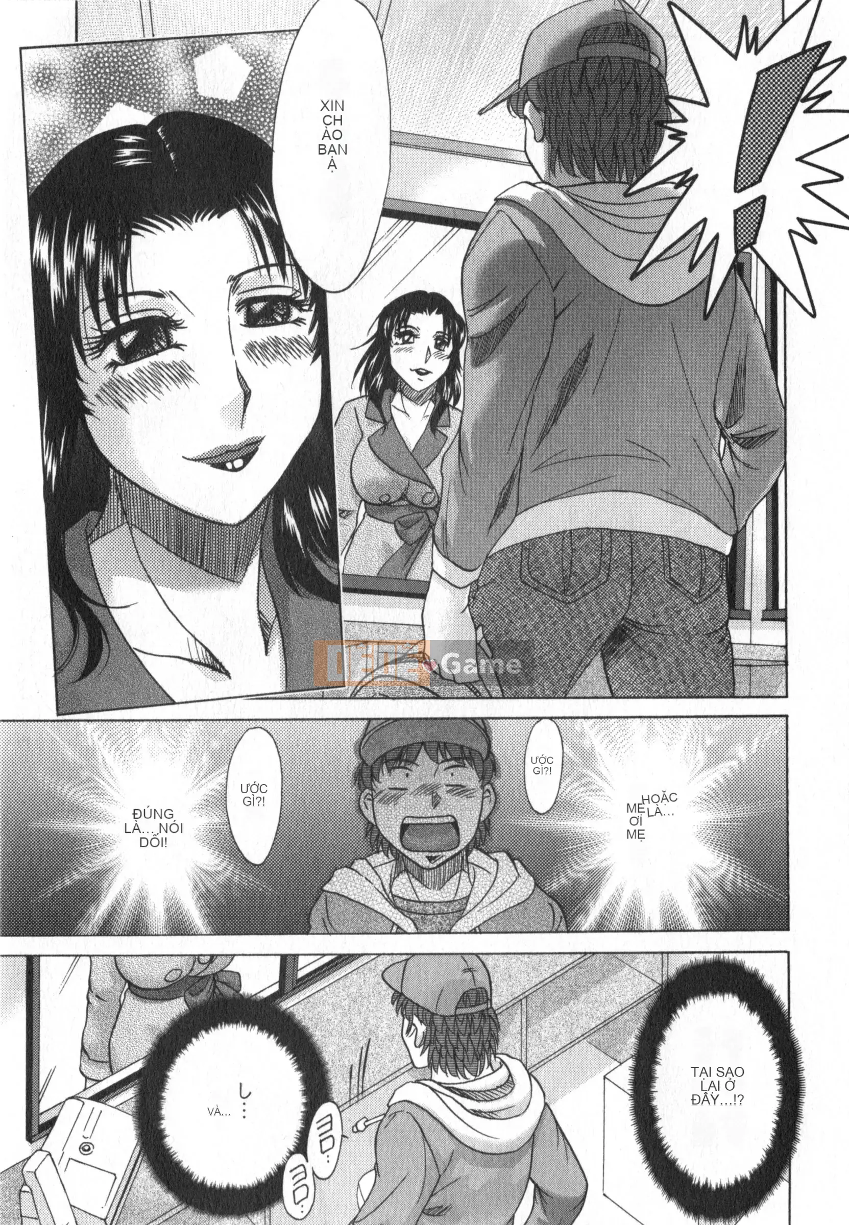 [Champon Miyabi] Hitozuma Mansion Kaede vol.1