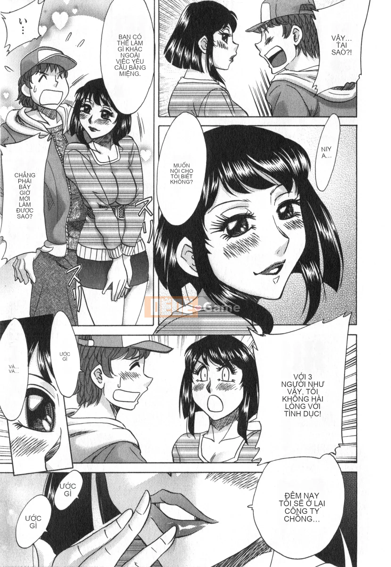 [Champon Miyabi] Hitozuma Mansion Kaede vol.1