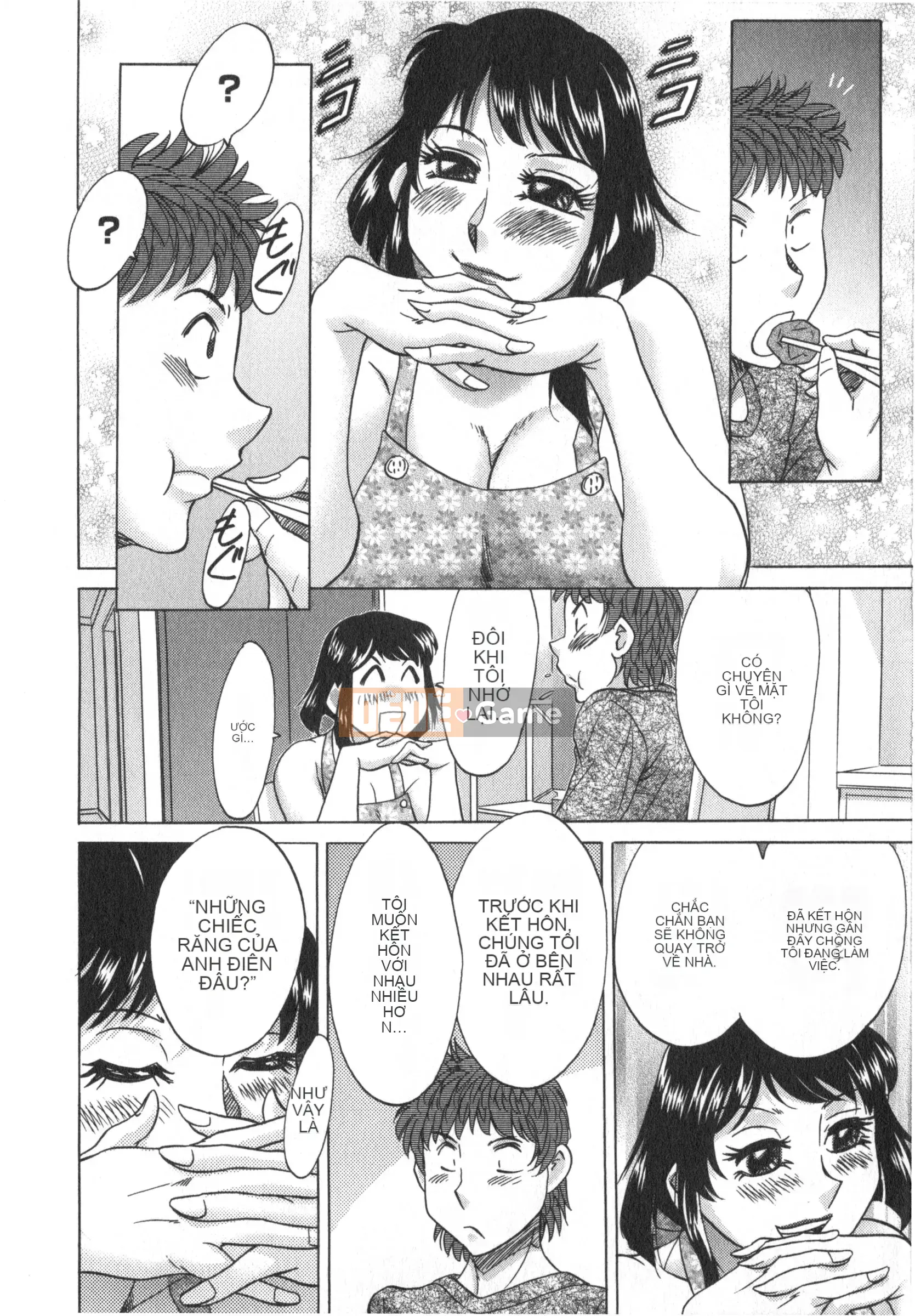 [Champon Miyabi] Hitozuma Mansion Kaede vol.1