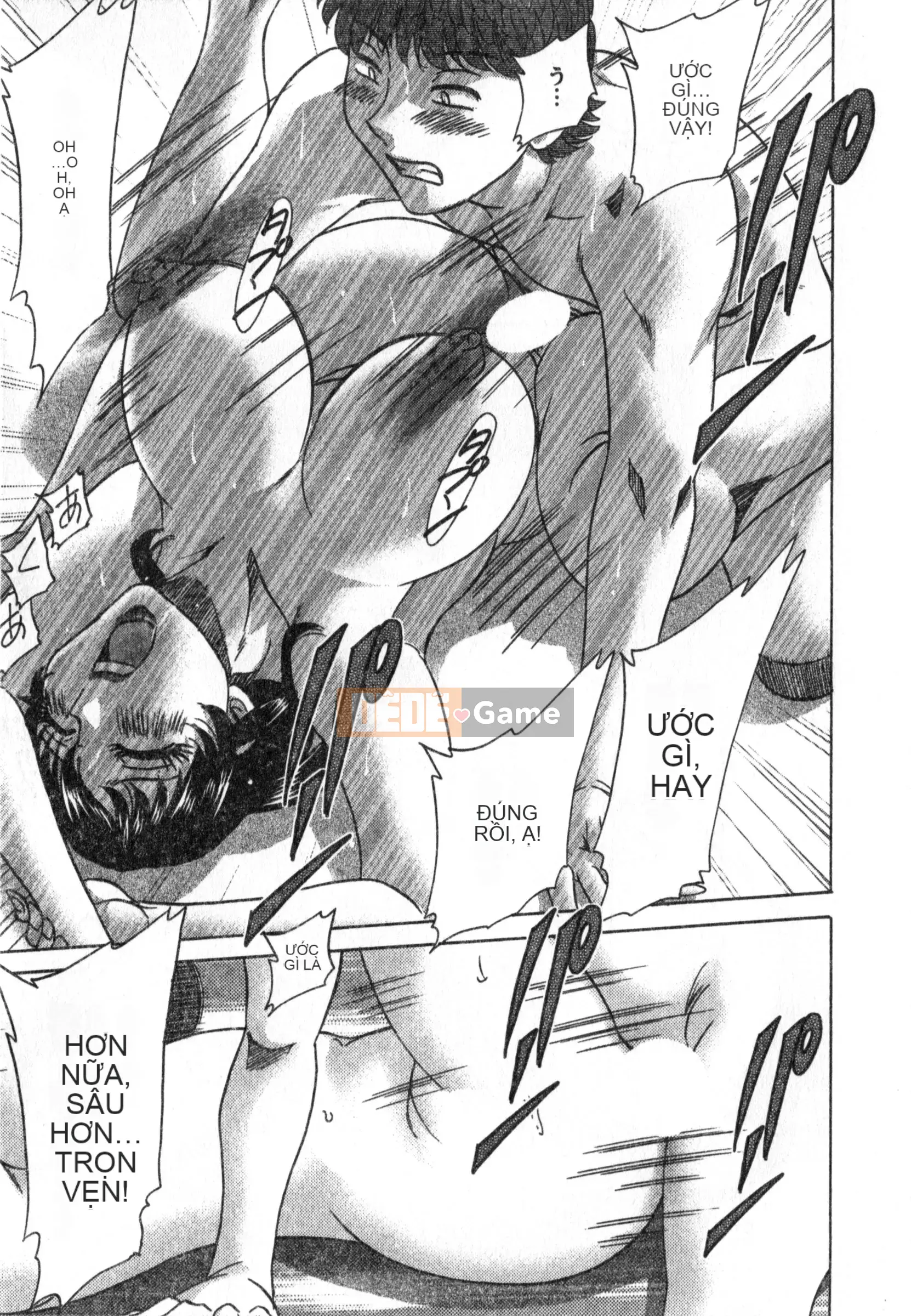 [Champon Miyabi] Hitozuma Mansion Kaede vol.1