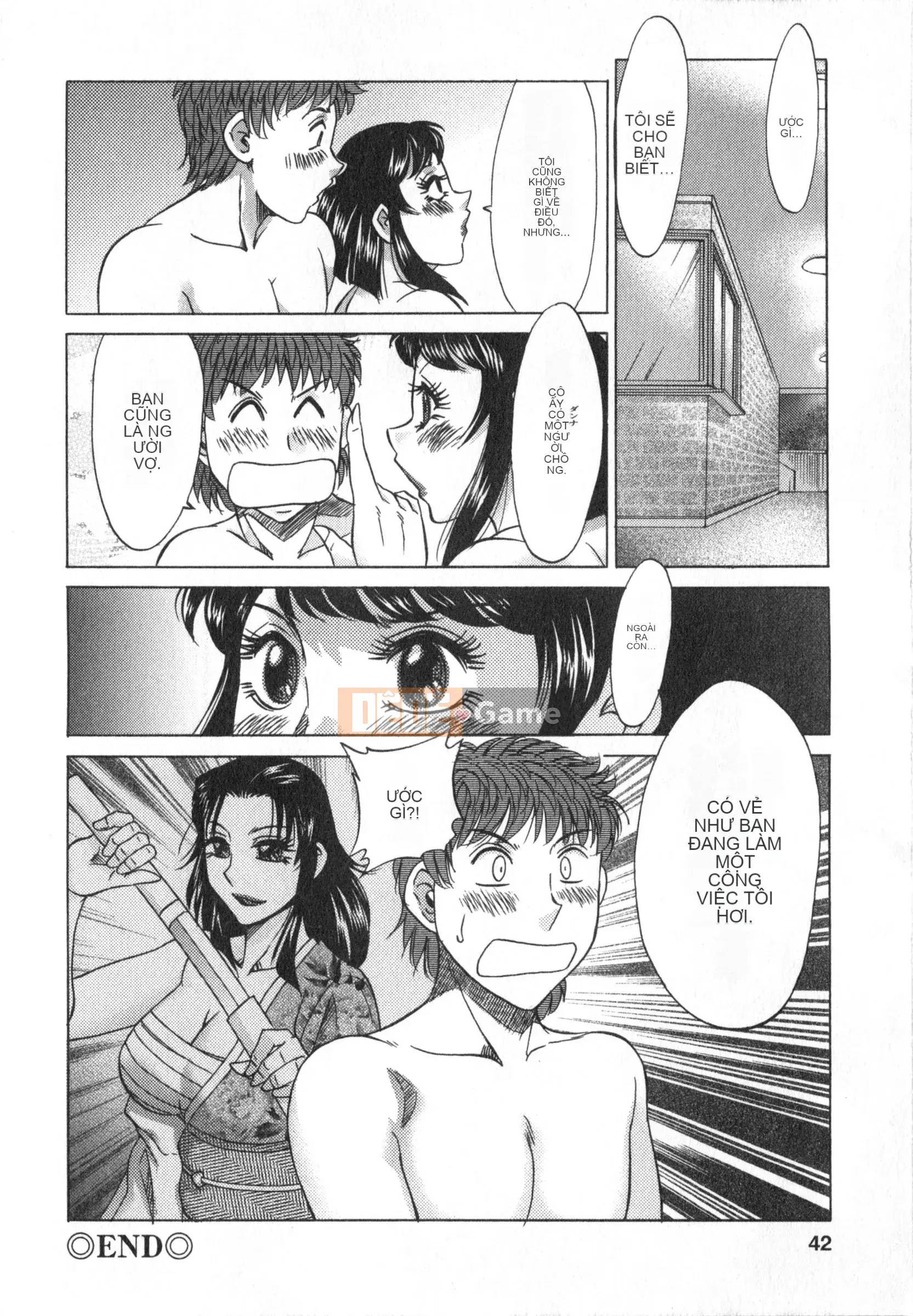 [Champon Miyabi] Hitozuma Mansion Kaede vol.1